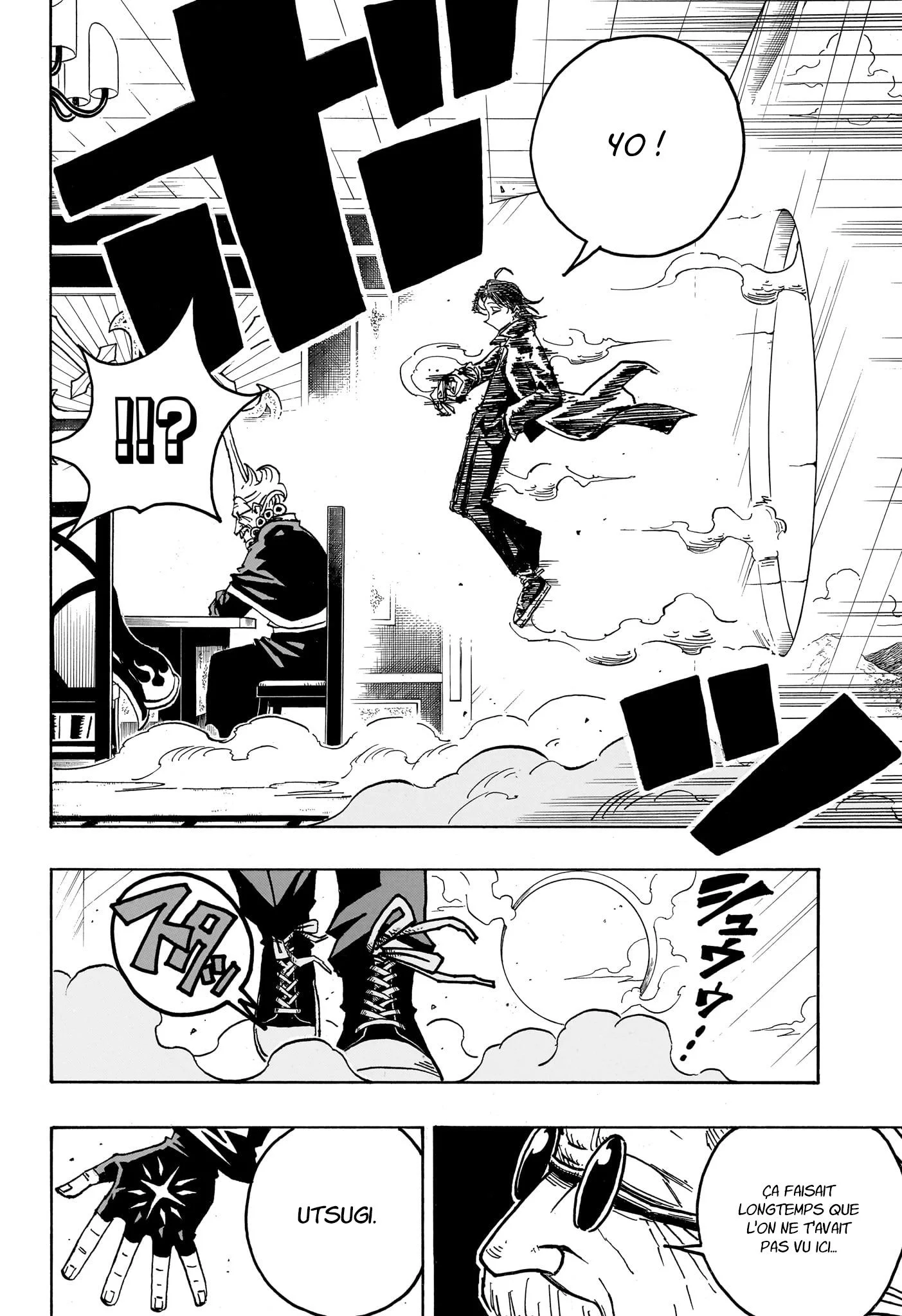 Exorcist no Kiyoshi-kun Chapitre 59 - Page 12