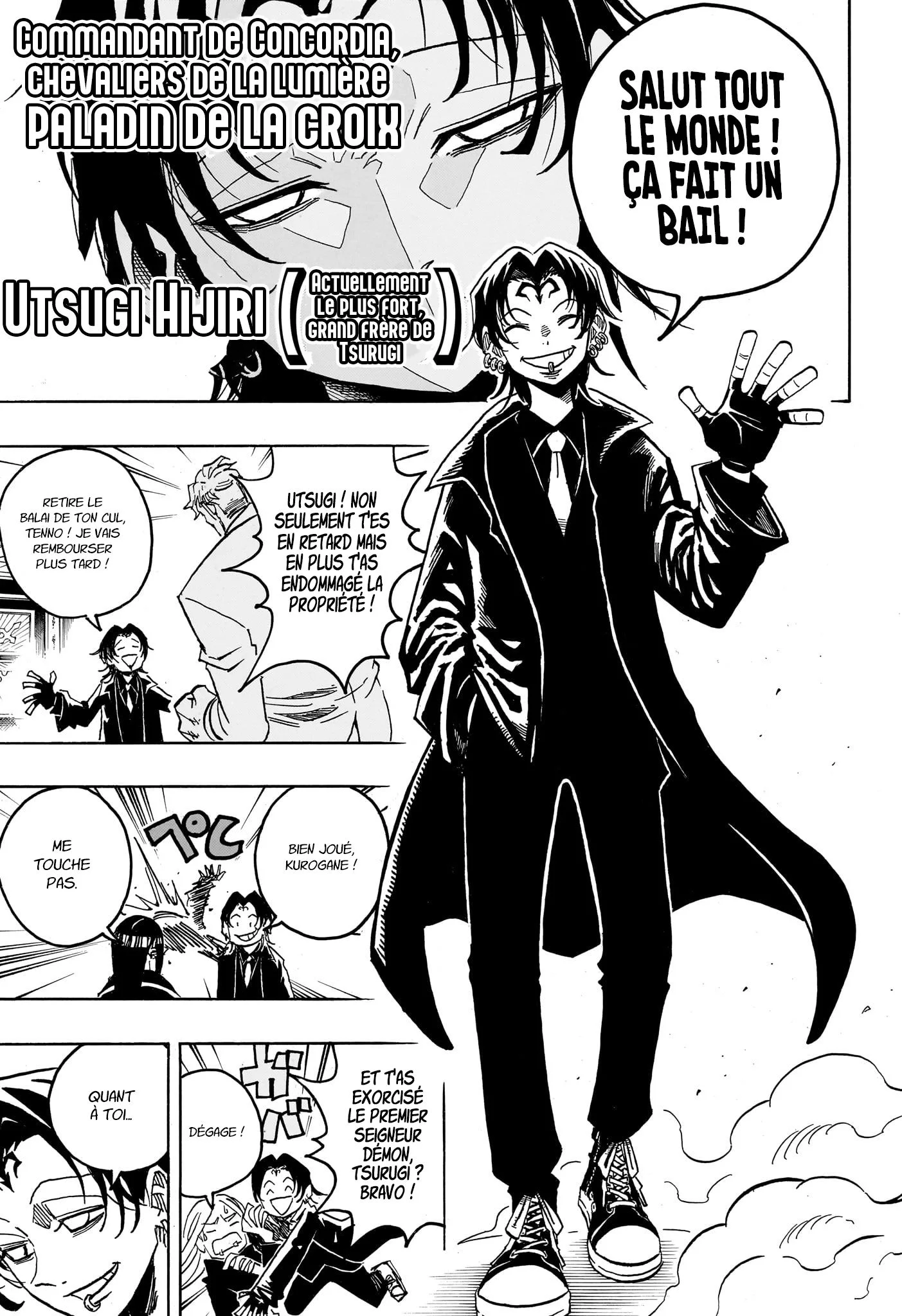 Exorcist no Kiyoshi-kun Chapitre 59 - Page 13