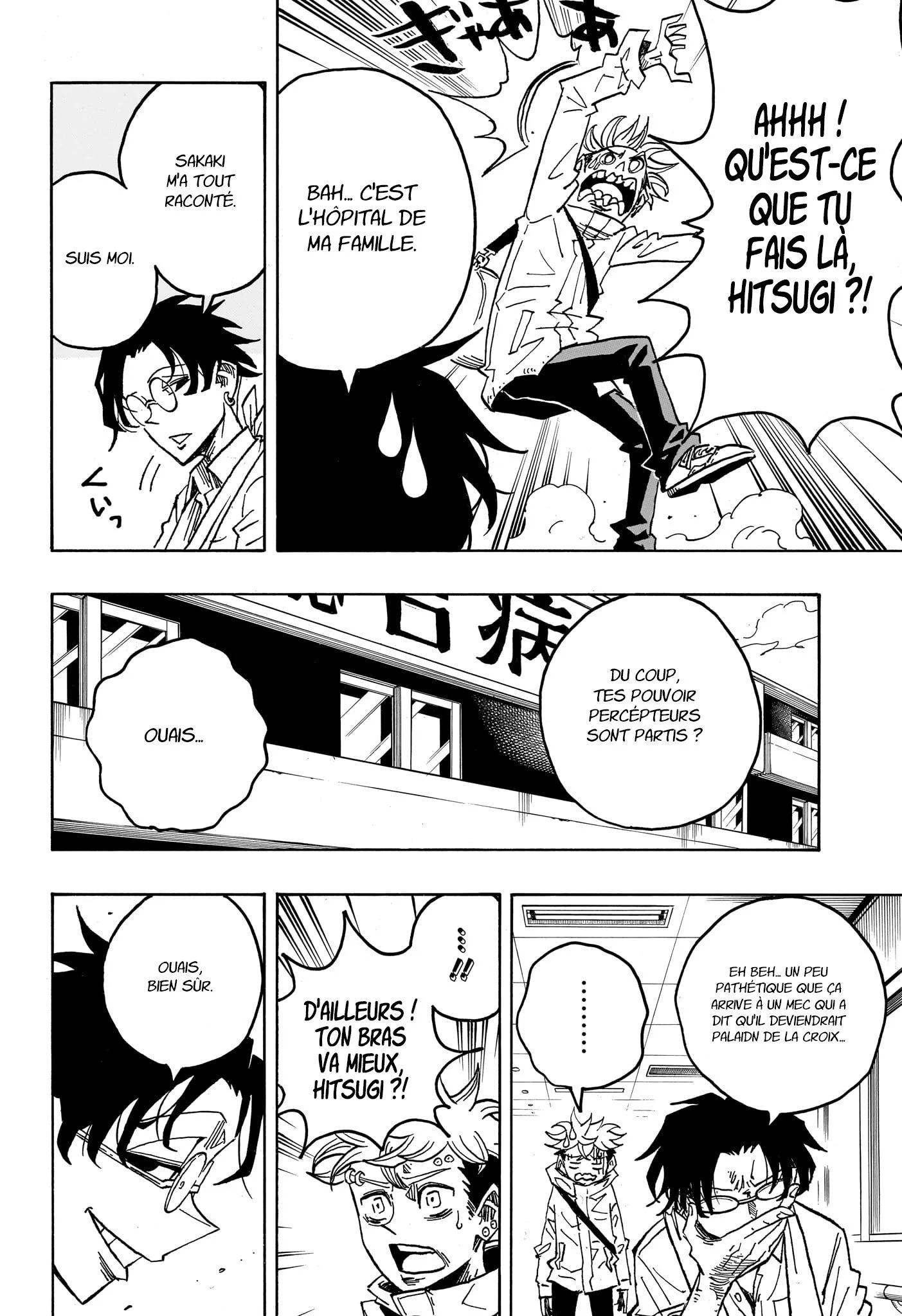 Exorcist no Kiyoshi-kun Chapitre 59 - Page 18
