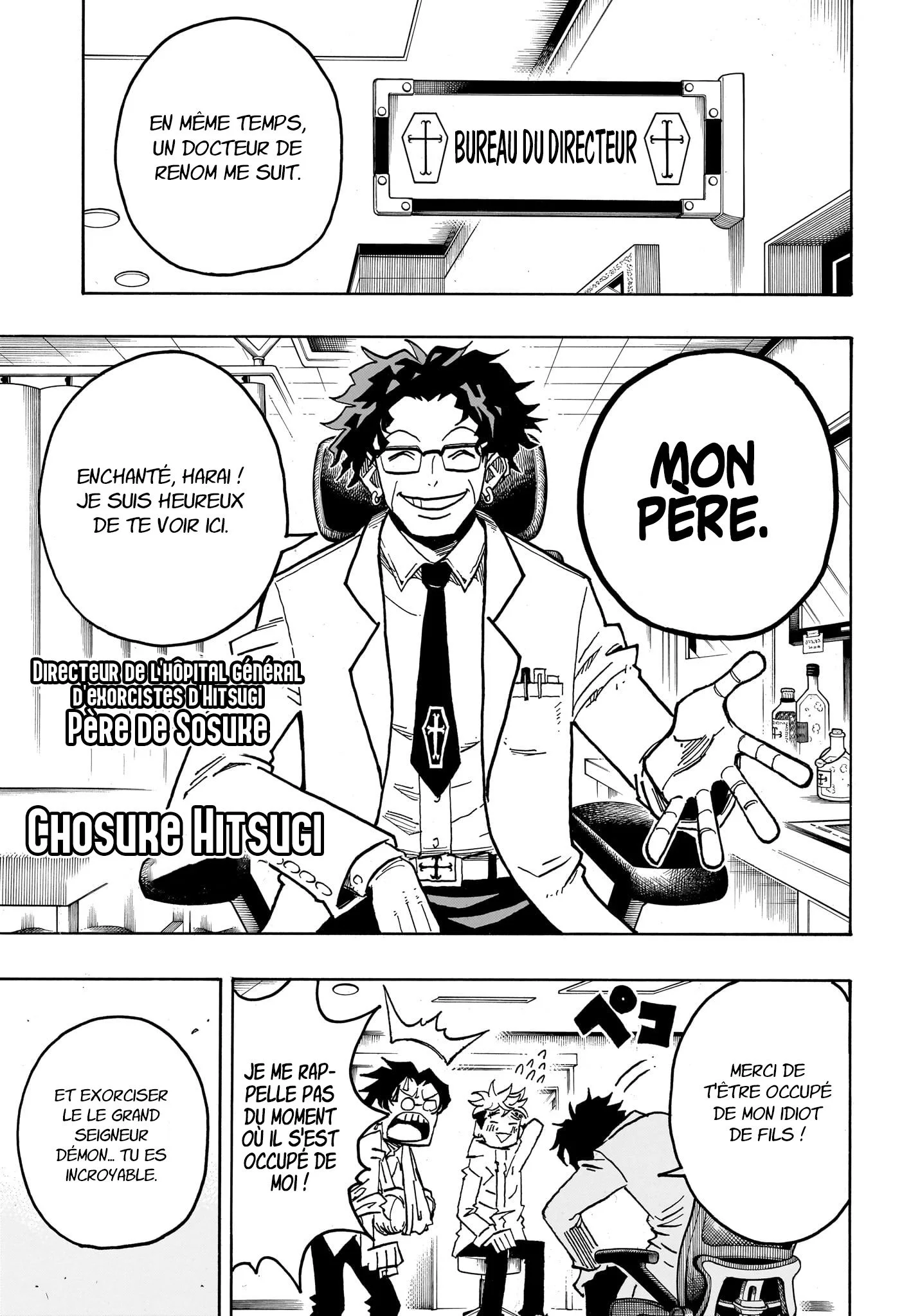 Exorcist no Kiyoshi-kun Chapitre 59 - Page 19