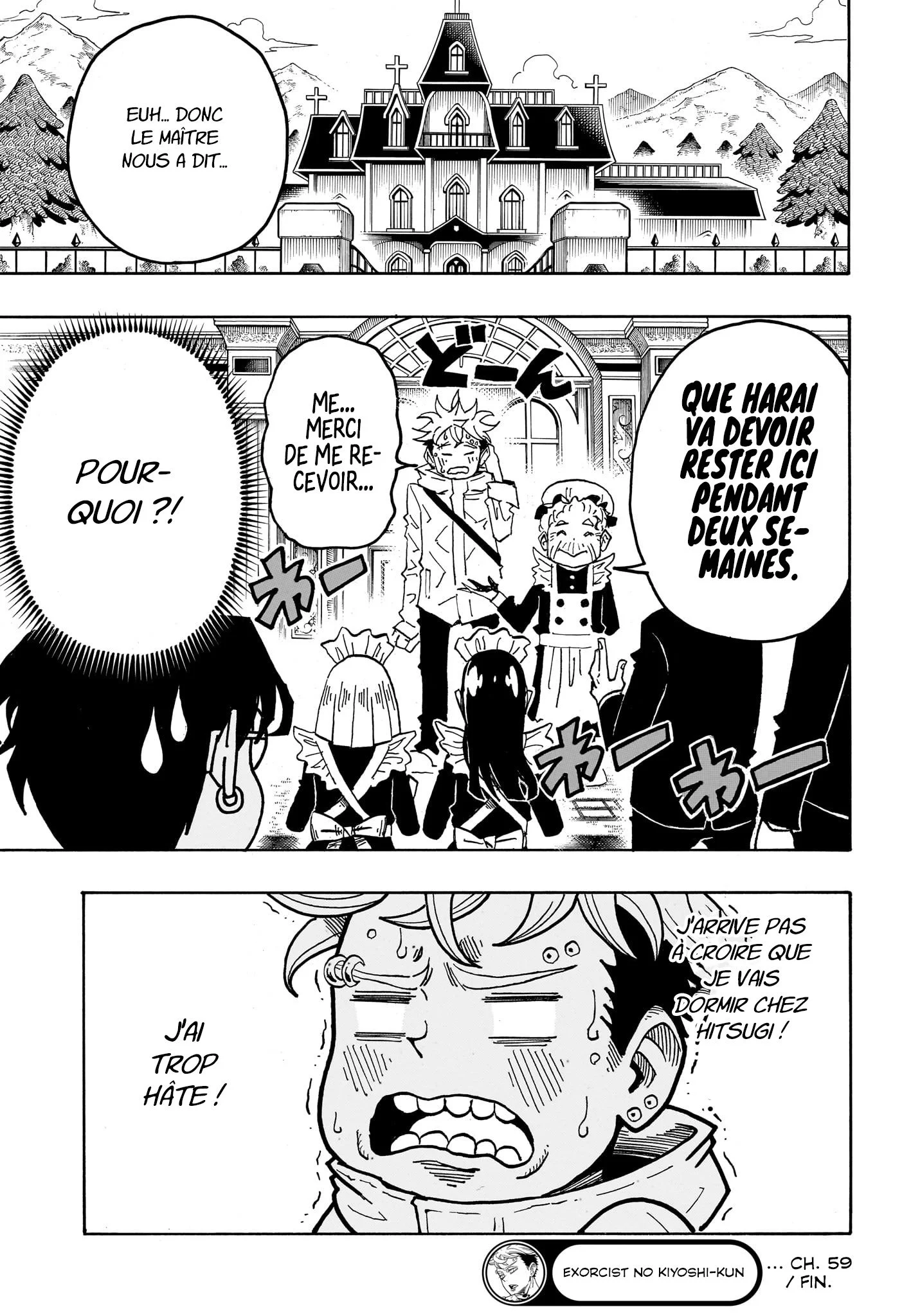 Exorcist no Kiyoshi-kun Chapitre 59 - Page 21