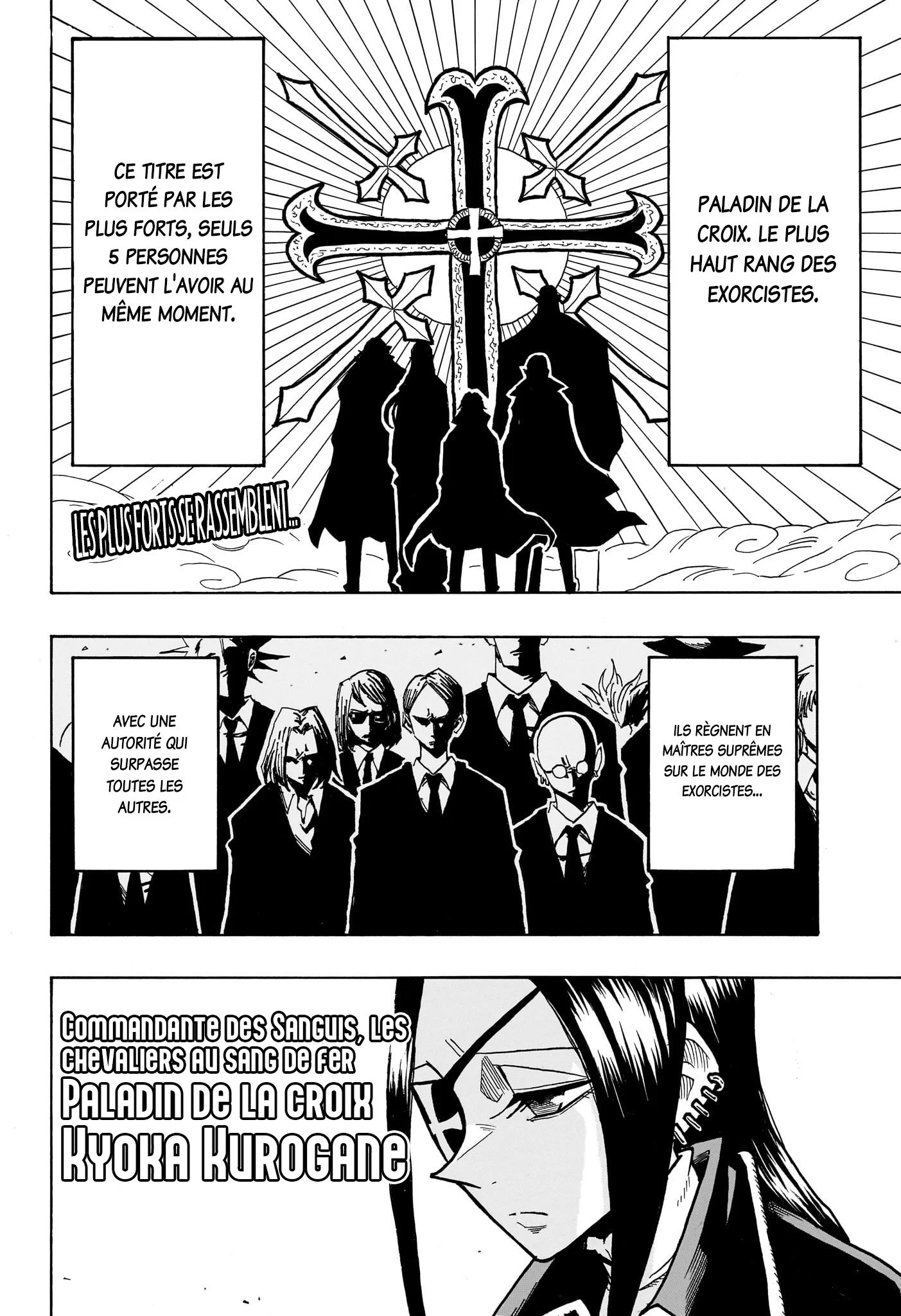 Exorcist no Kiyoshi-kun Chapitre 59 - Page 3