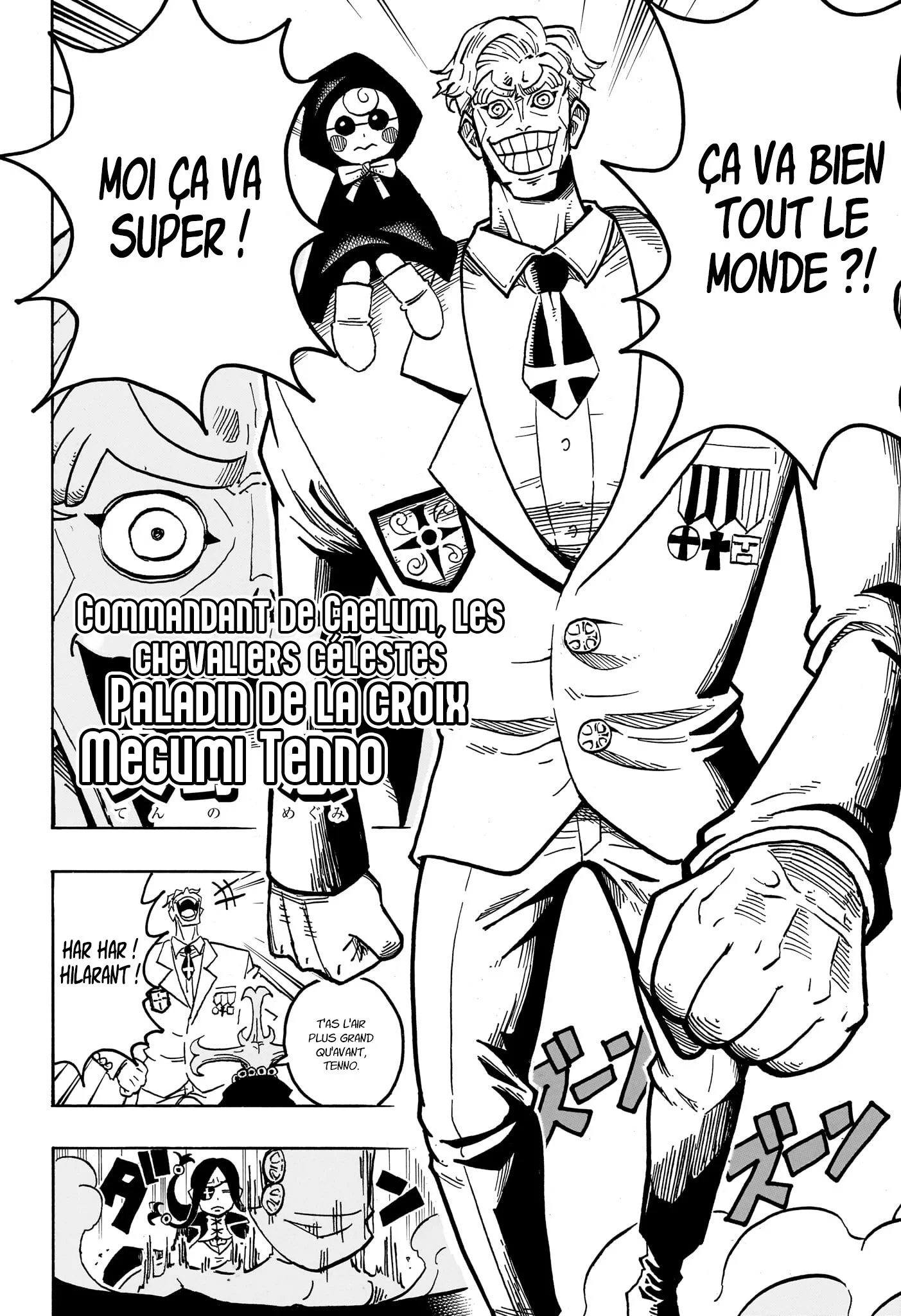 Exorcist no Kiyoshi-kun Chapitre 59 - Page 5