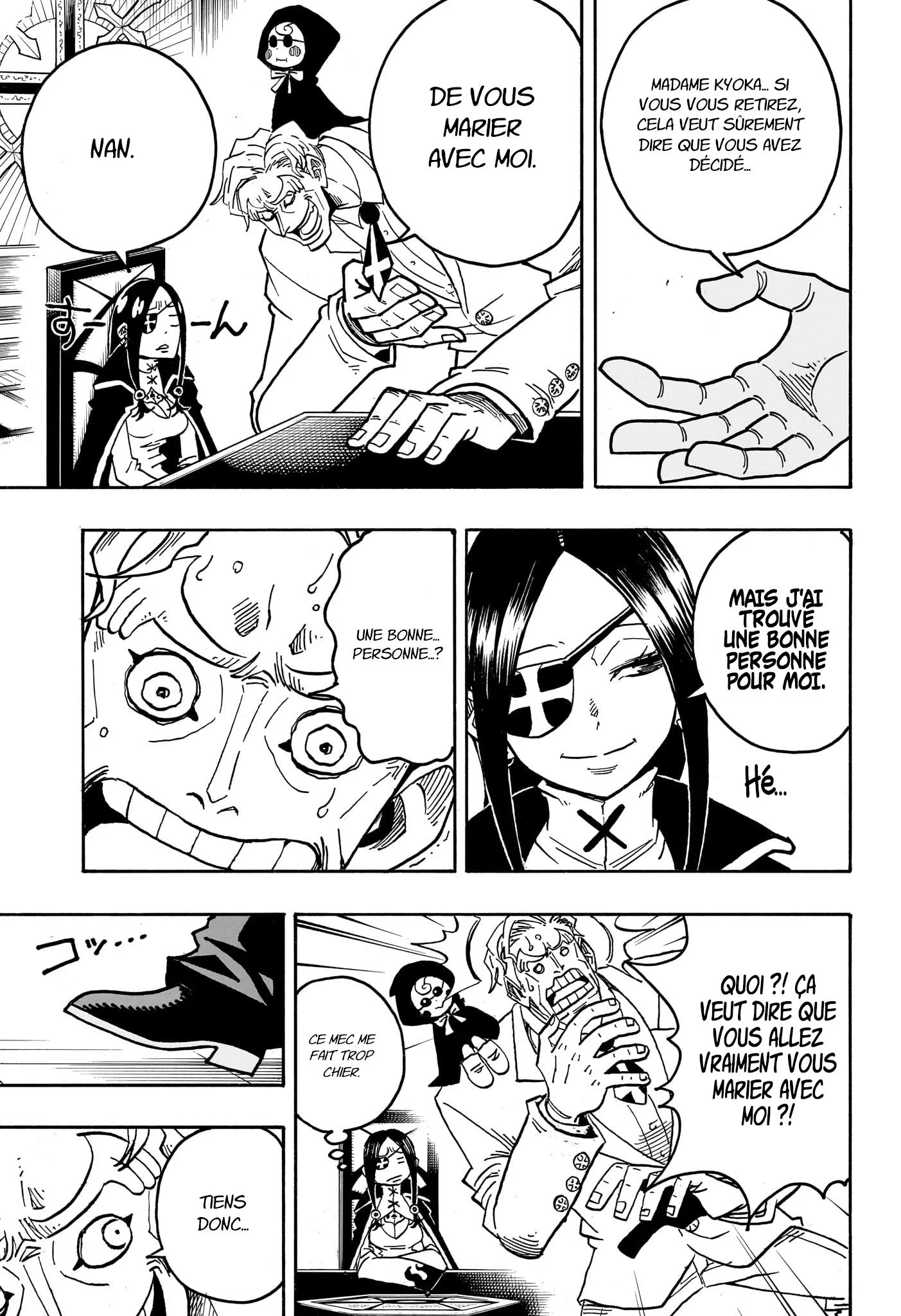 Exorcist no Kiyoshi-kun Chapitre 59 - Page 6