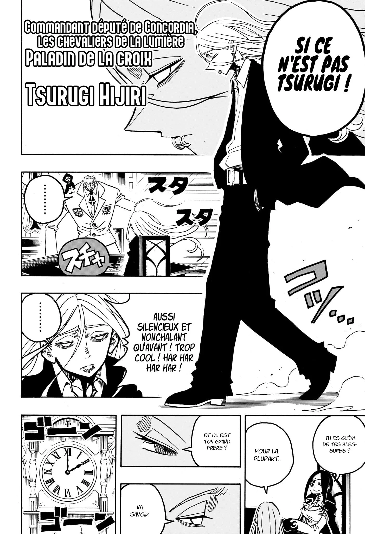 Exorcist no Kiyoshi-kun Chapitre 59 - Page 7
