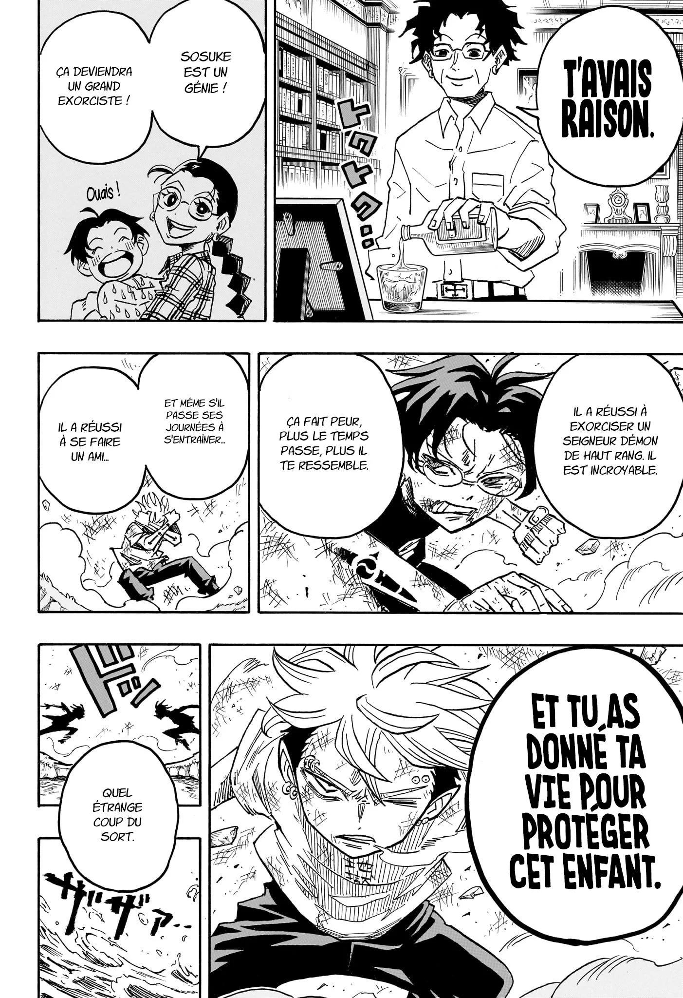 Exorcist no Kiyoshi-kun Chapitre 60 - Page 19