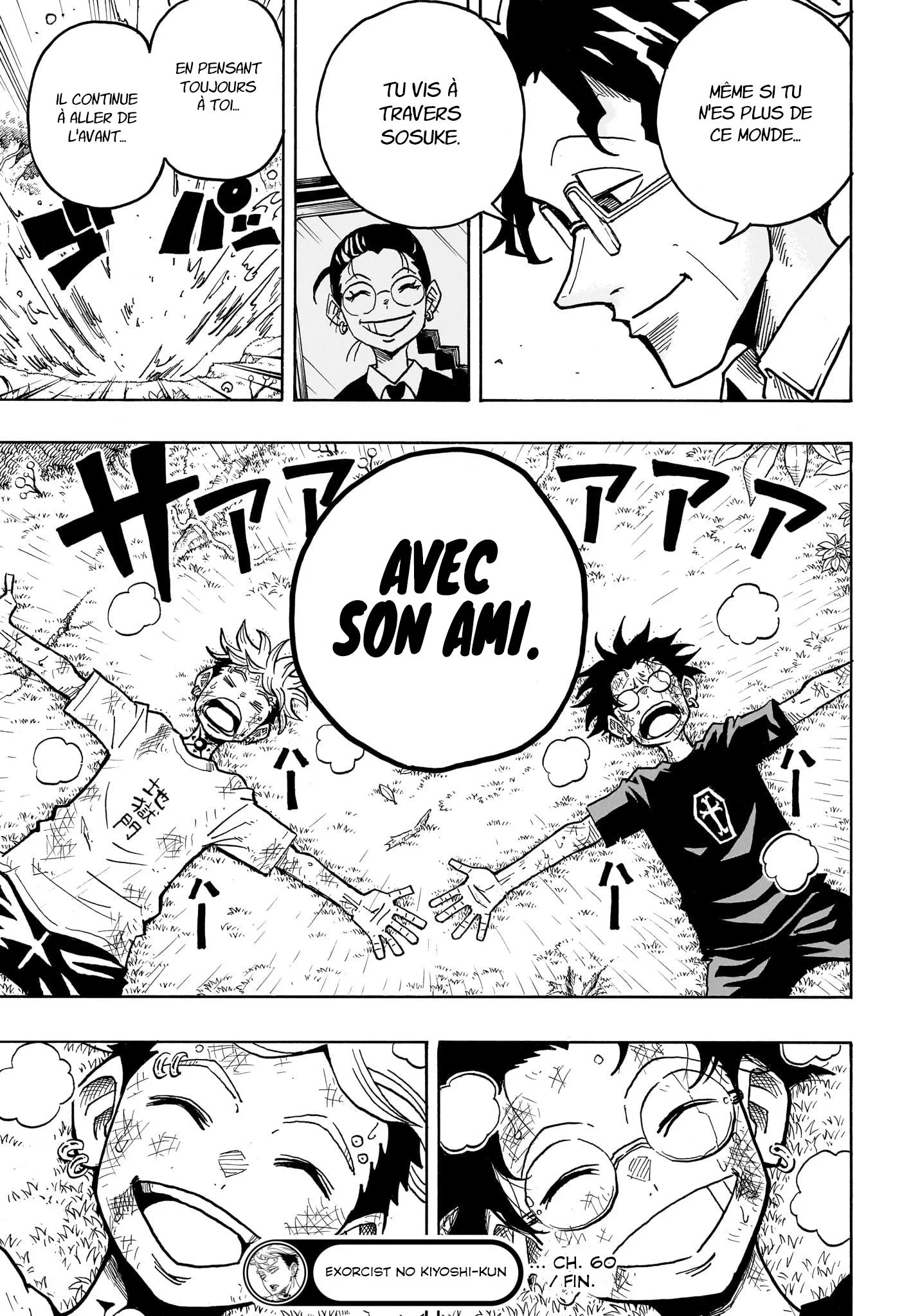 Exorcist no Kiyoshi-kun Chapitre 60 - Page 20
