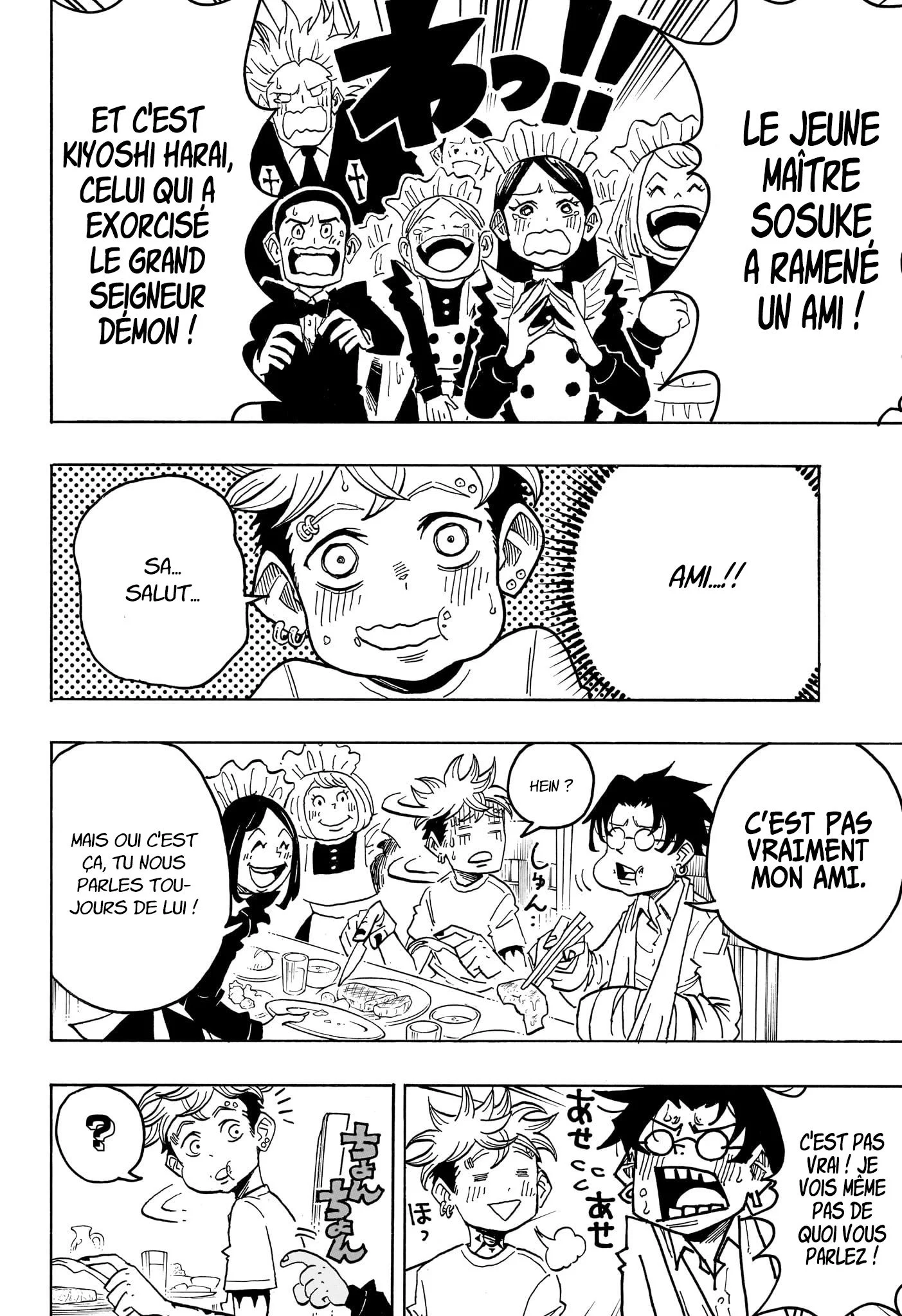 Exorcist no Kiyoshi-kun Chapitre 60 - Page 3