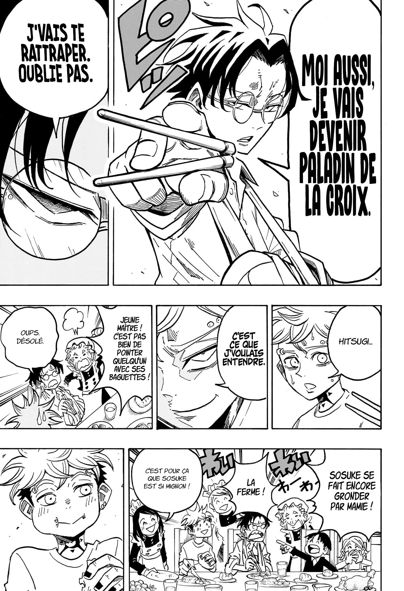 Exorcist no Kiyoshi-kun Chapitre 60 - Page 6