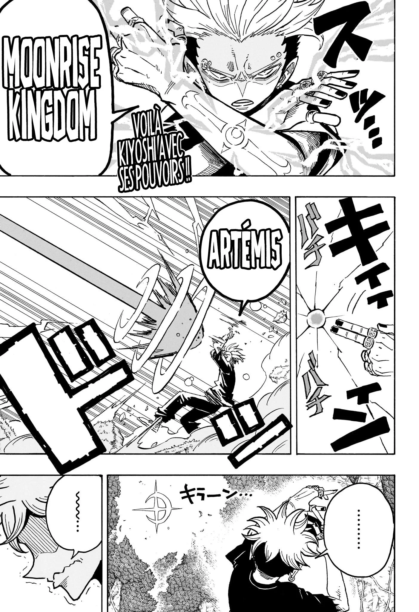 Exorcist no Kiyoshi-kun Chapitre 61 - Page 1