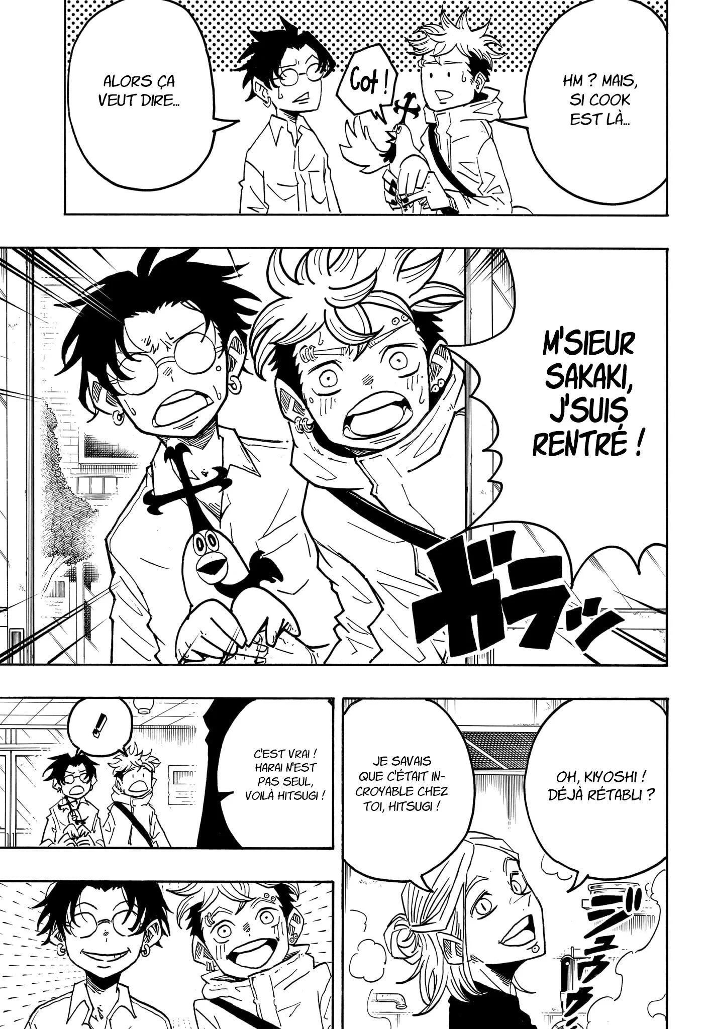 Exorcist no Kiyoshi-kun Chapitre 61 - Page 10