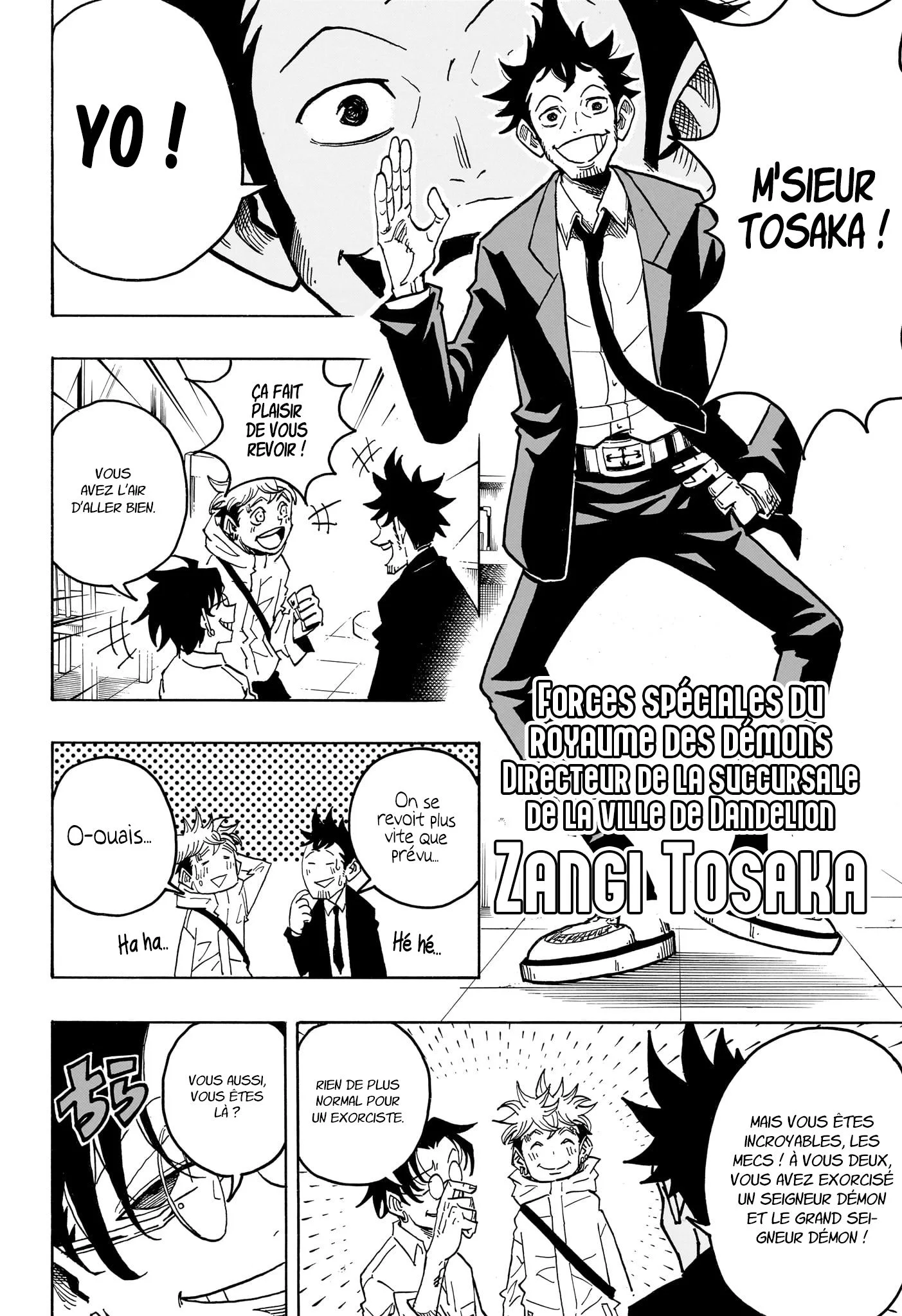 Exorcist no Kiyoshi-kun Chapitre 61 - Page 11