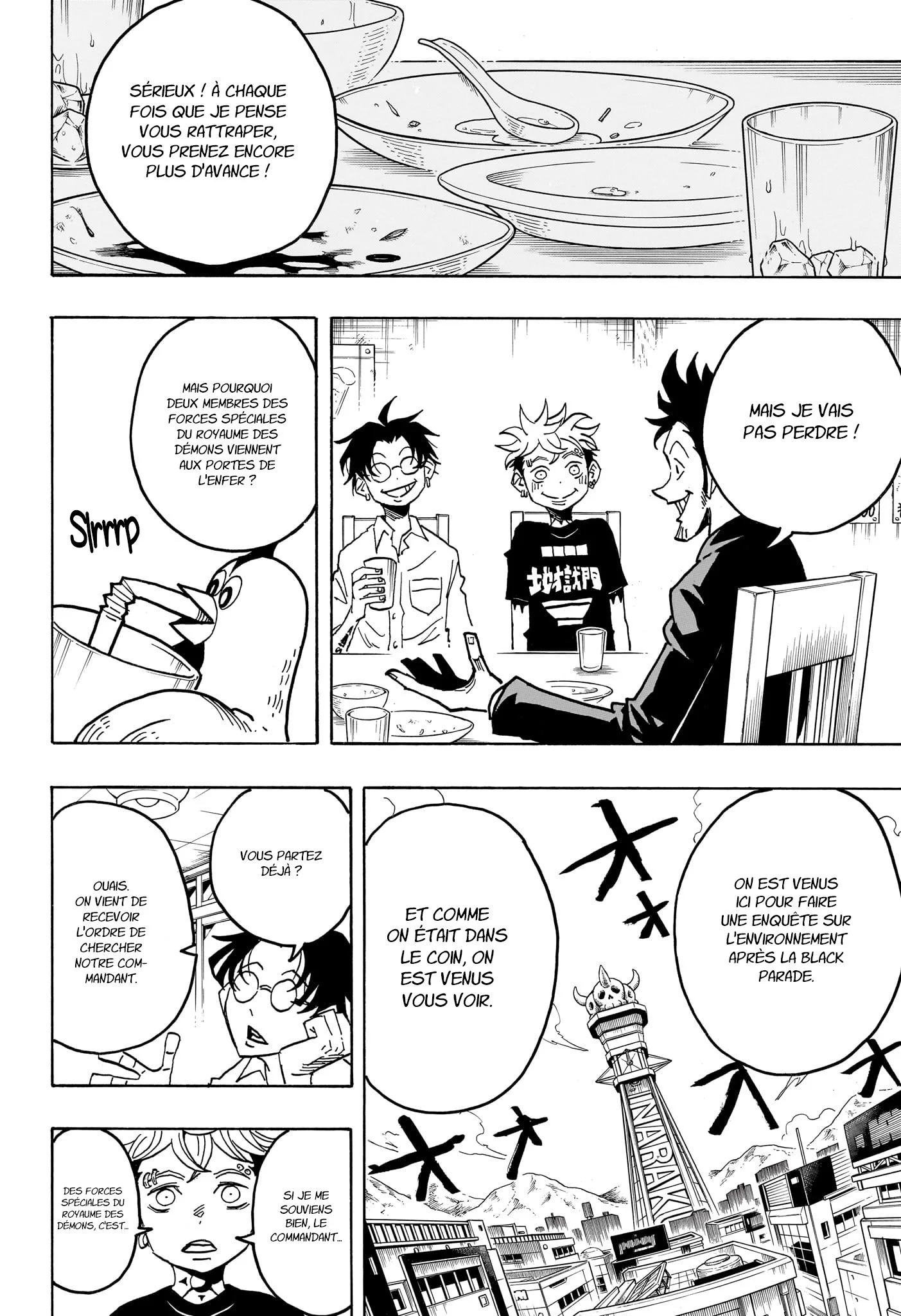 Exorcist no Kiyoshi-kun Chapitre 61 - Page 13