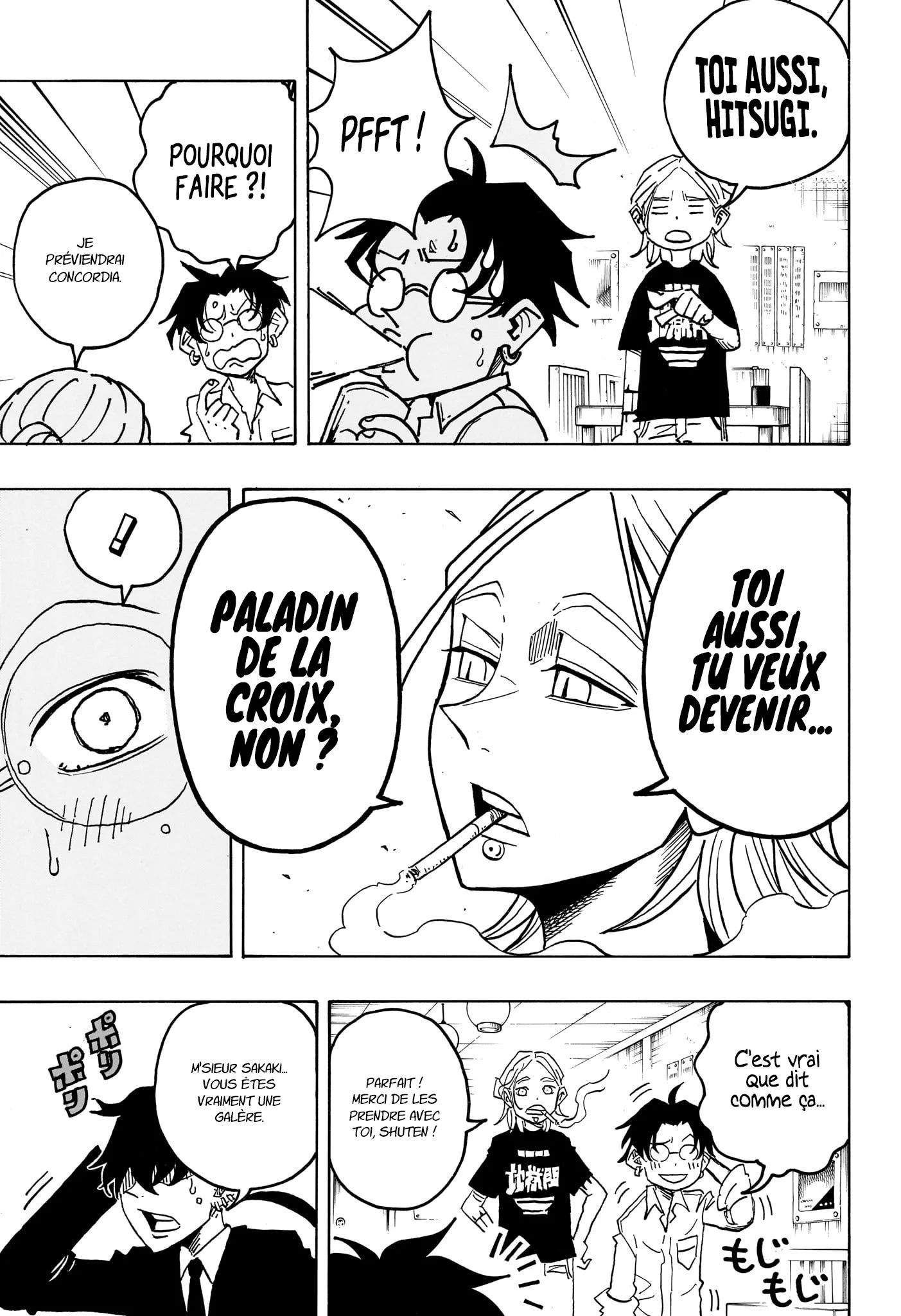 Exorcist no Kiyoshi-kun Chapitre 61 - Page 18