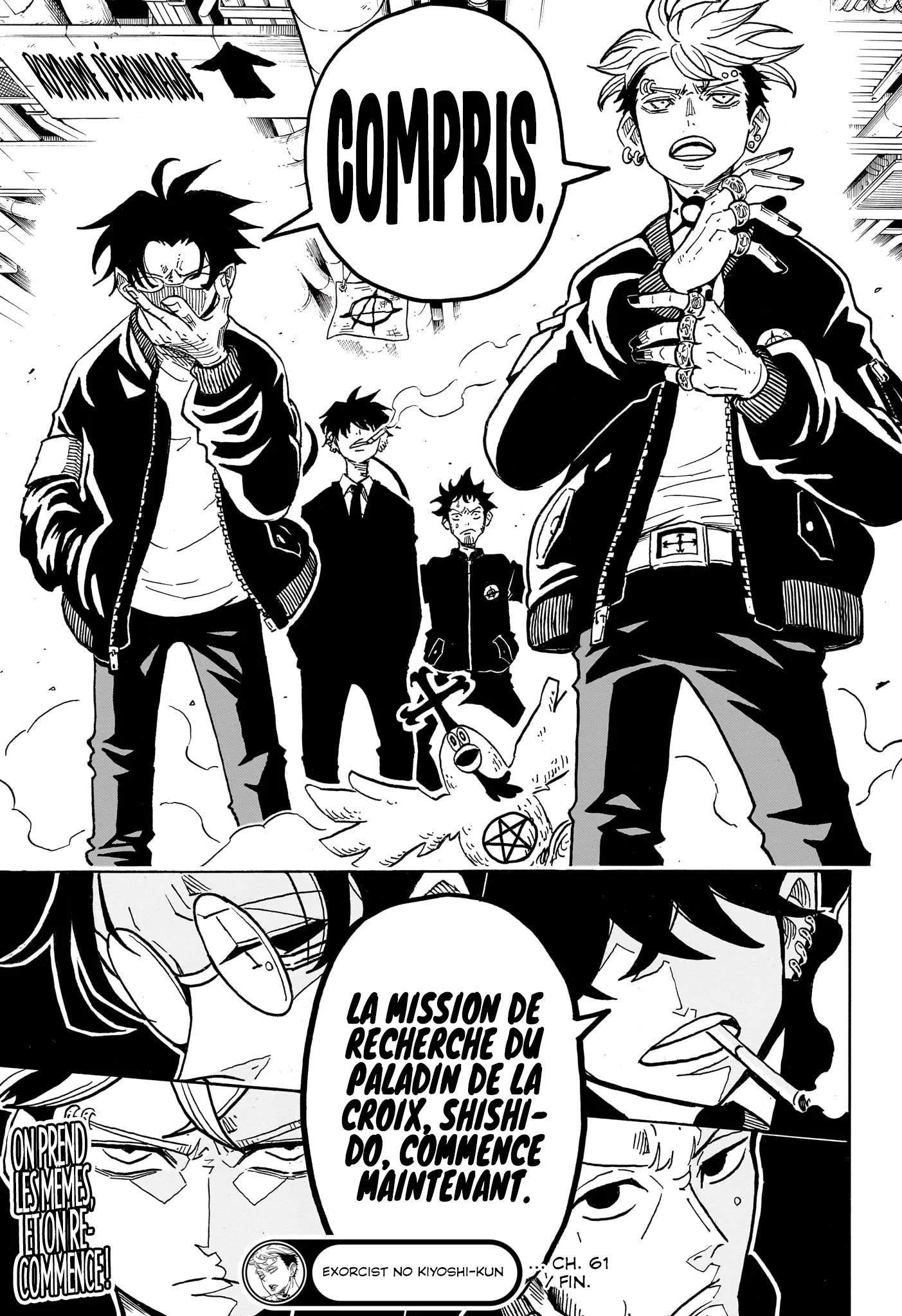 Exorcist no Kiyoshi-kun Chapitre 61 - Page 20