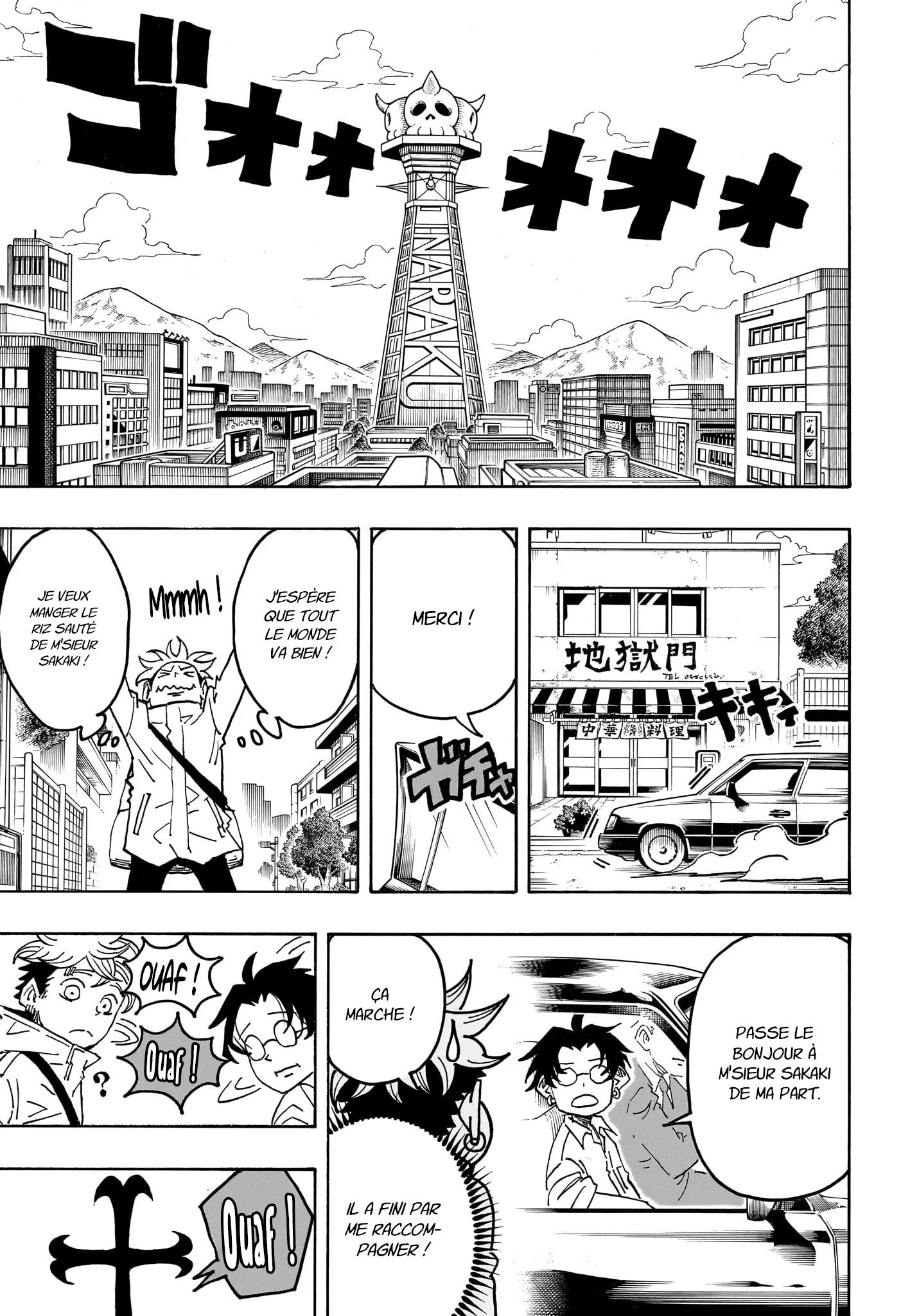 Exorcist no Kiyoshi-kun Chapitre 61 - Page 8