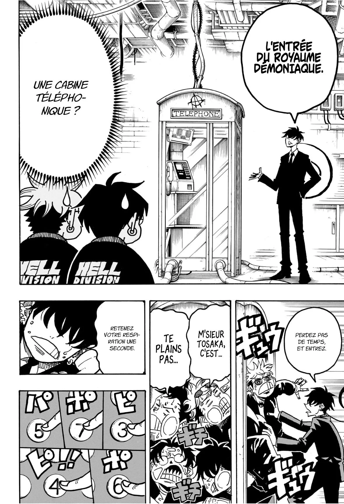 Exorcist no Kiyoshi-kun Chapitre 62 - Page 13
