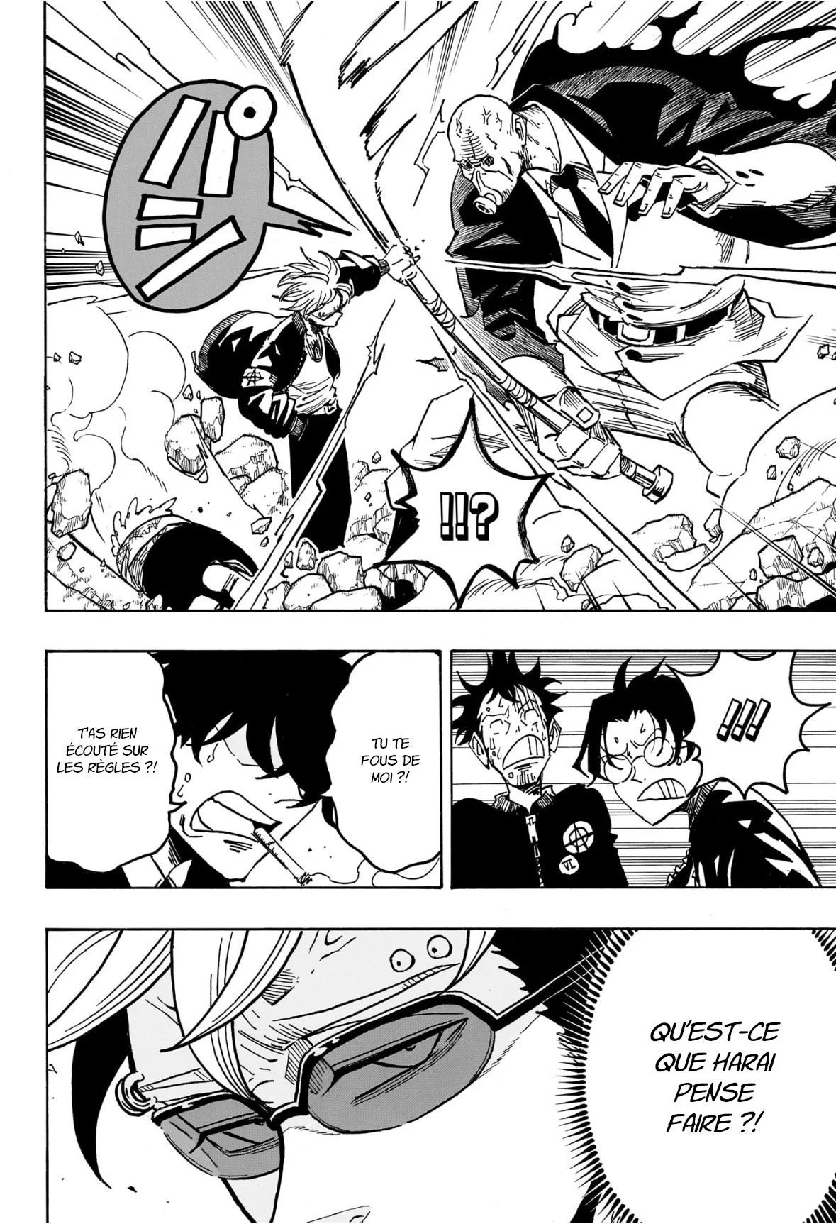 Exorcist no Kiyoshi-kun Chapitre 62 - Page 18