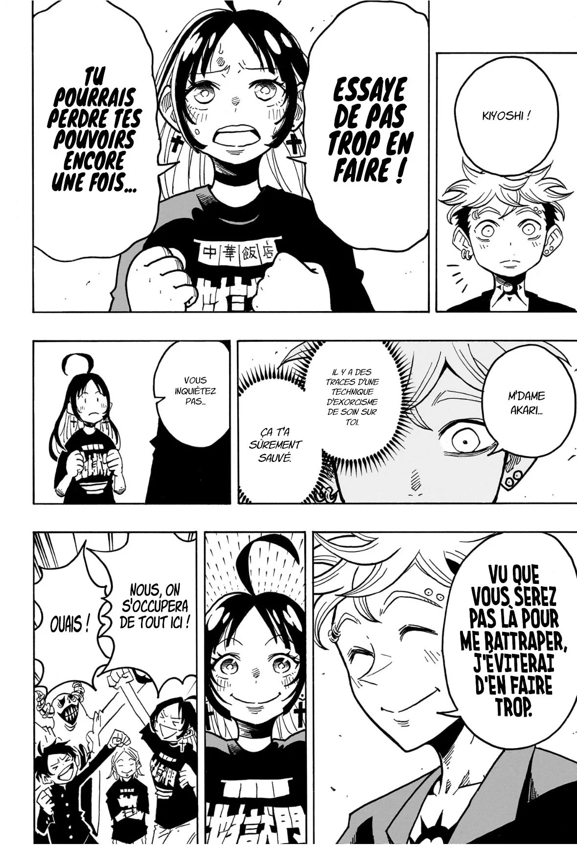 Exorcist no Kiyoshi-kun Chapitre 62 - Page 3