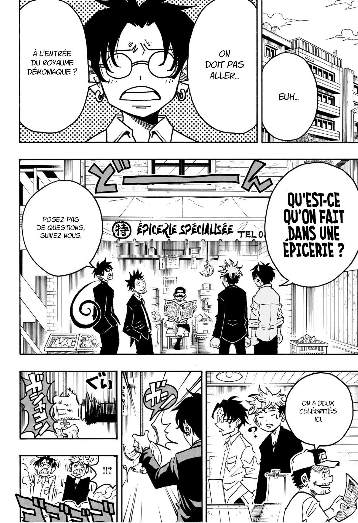 Exorcist no Kiyoshi-kun Chapitre 62 - Page 7