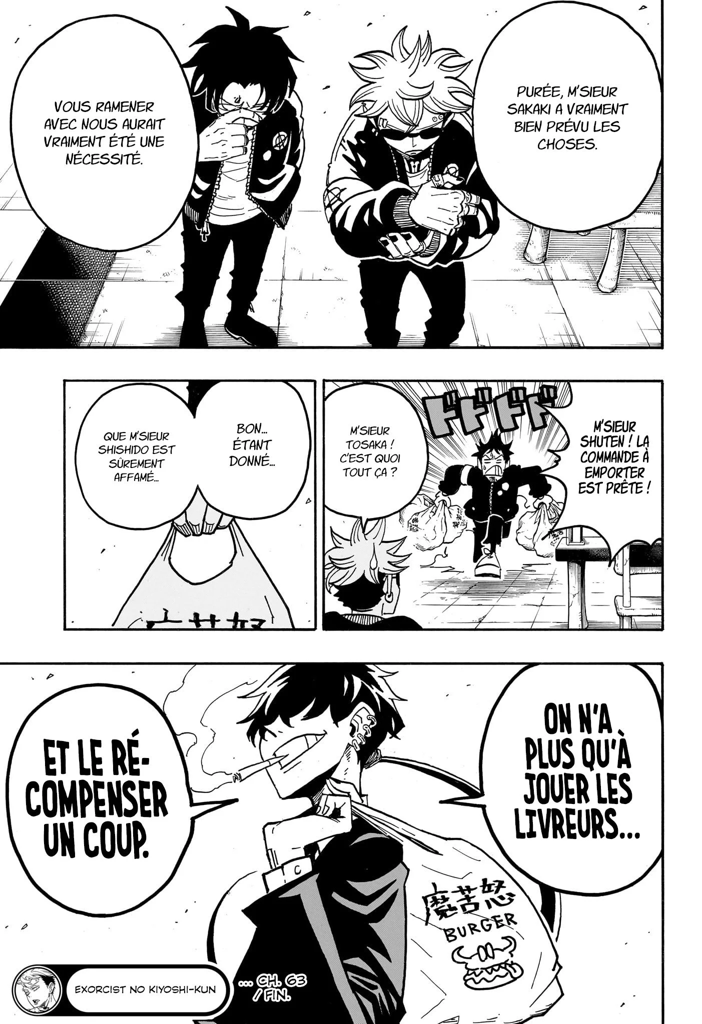 Exorcist no Kiyoshi-kun Chapitre 63 - Page 20