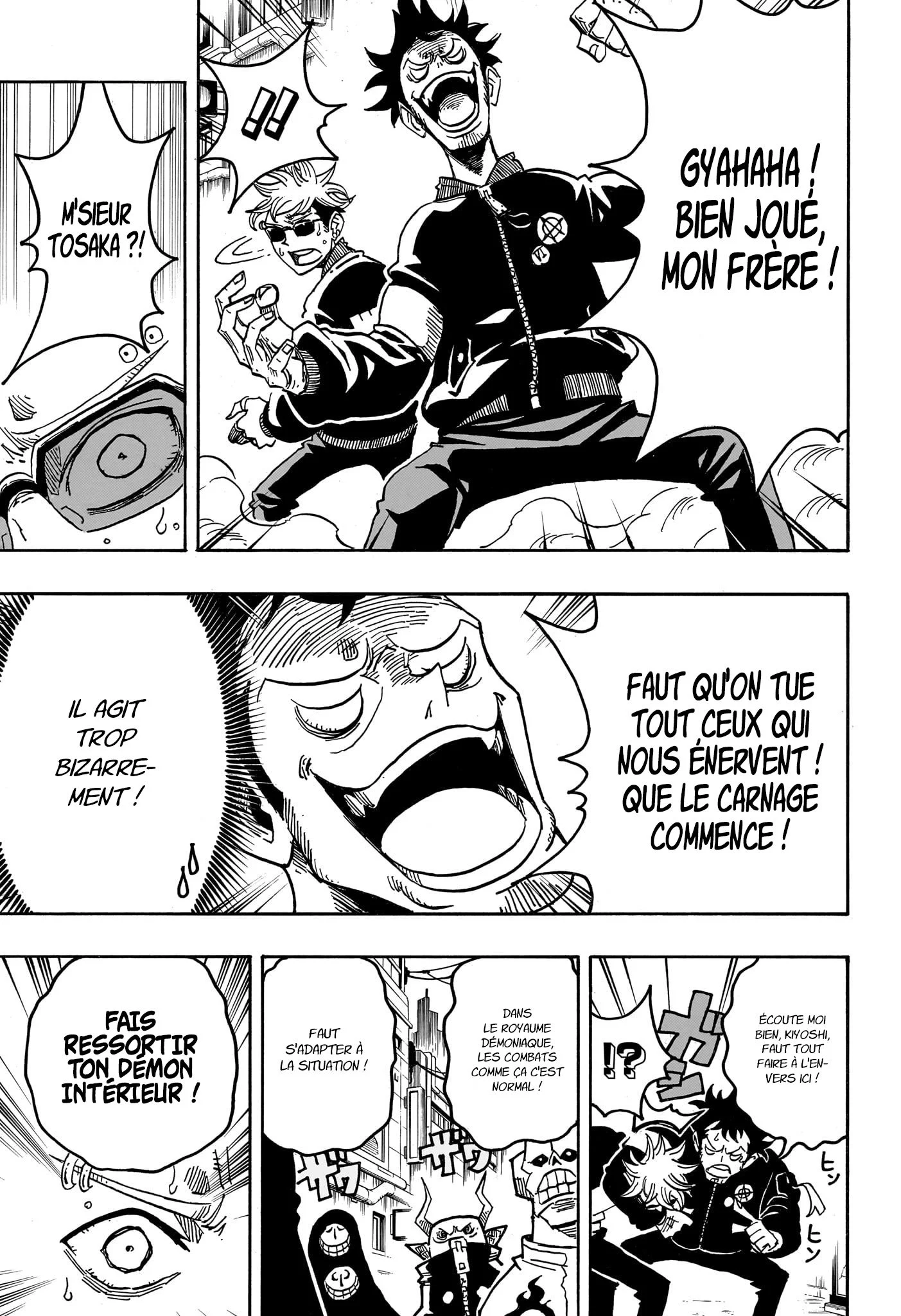 Exorcist no Kiyoshi-kun Chapitre 63 - Page 4