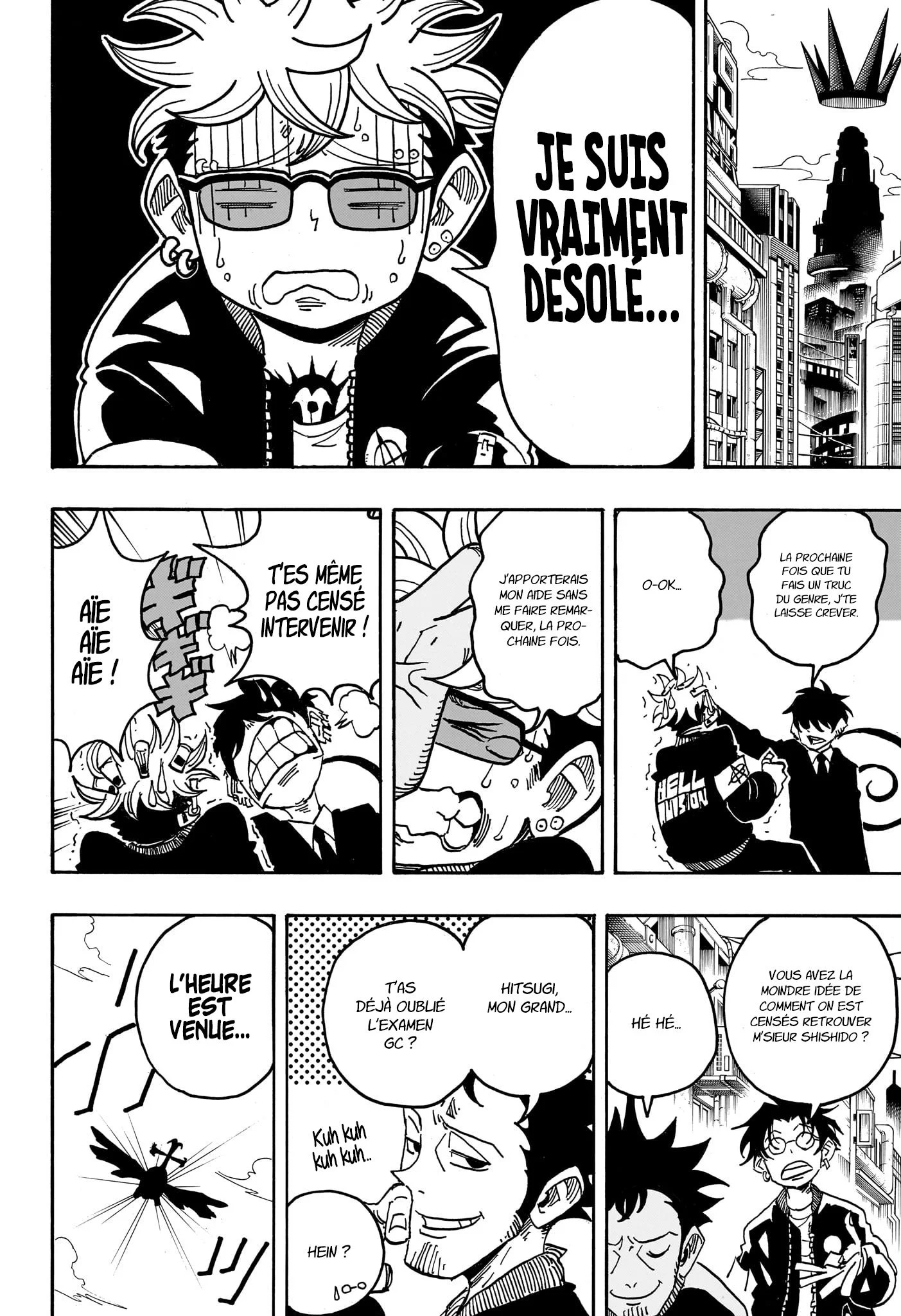 Exorcist no Kiyoshi-kun Chapitre 63 - Page 7