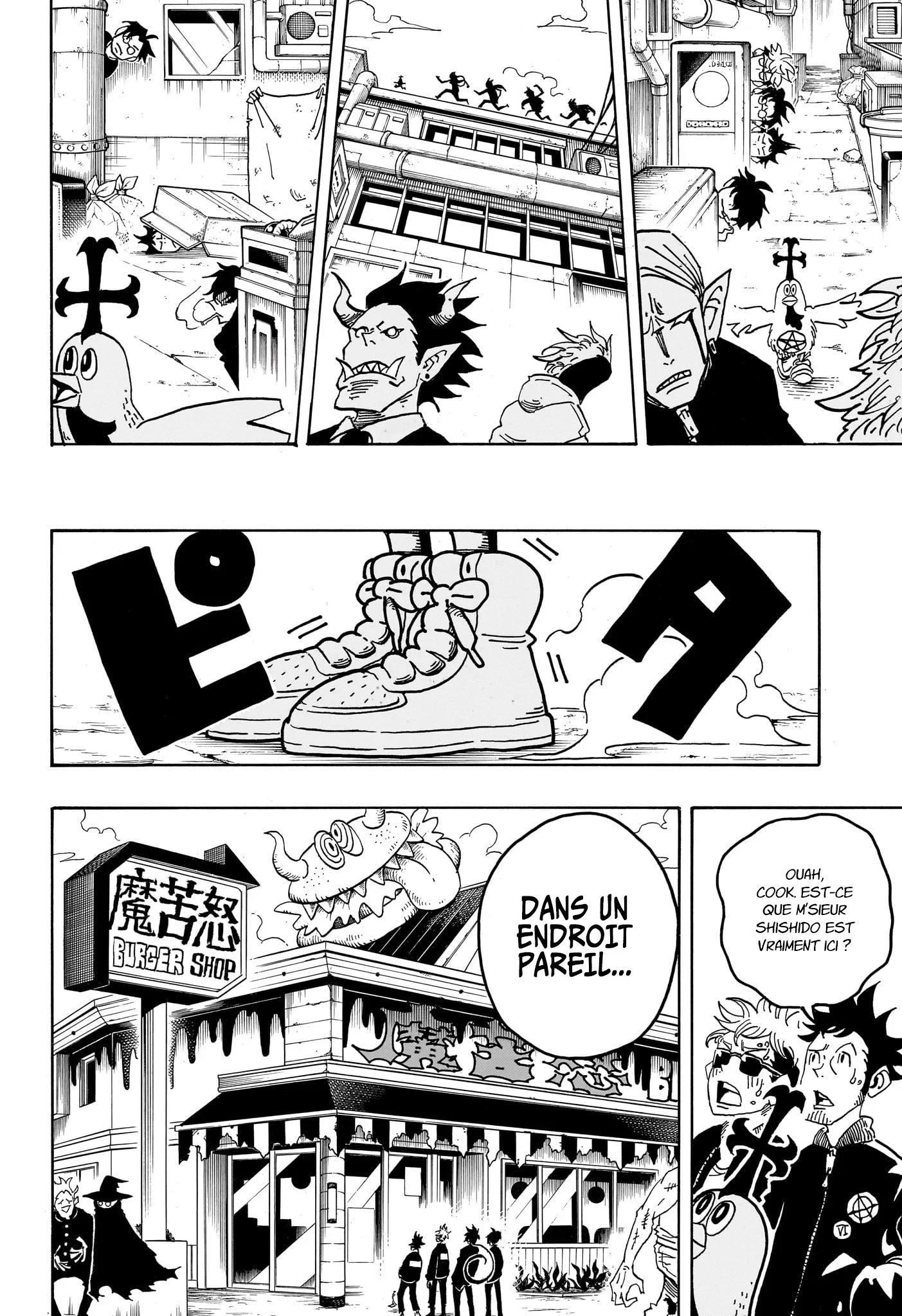Exorcist no Kiyoshi-kun Chapitre 63 - Page 9