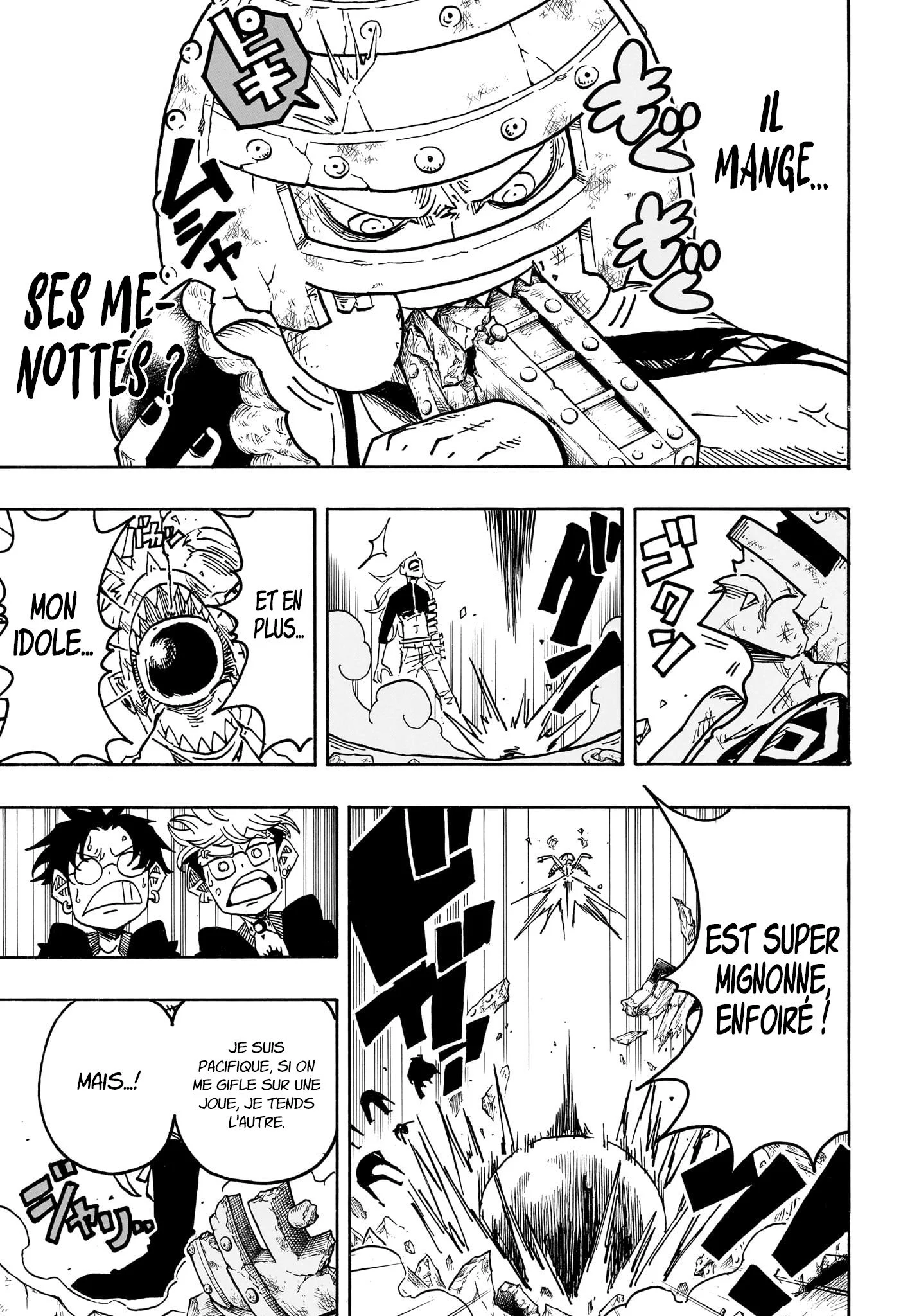 Exorcist no Kiyoshi-kun Chapitre 64 - Page 12