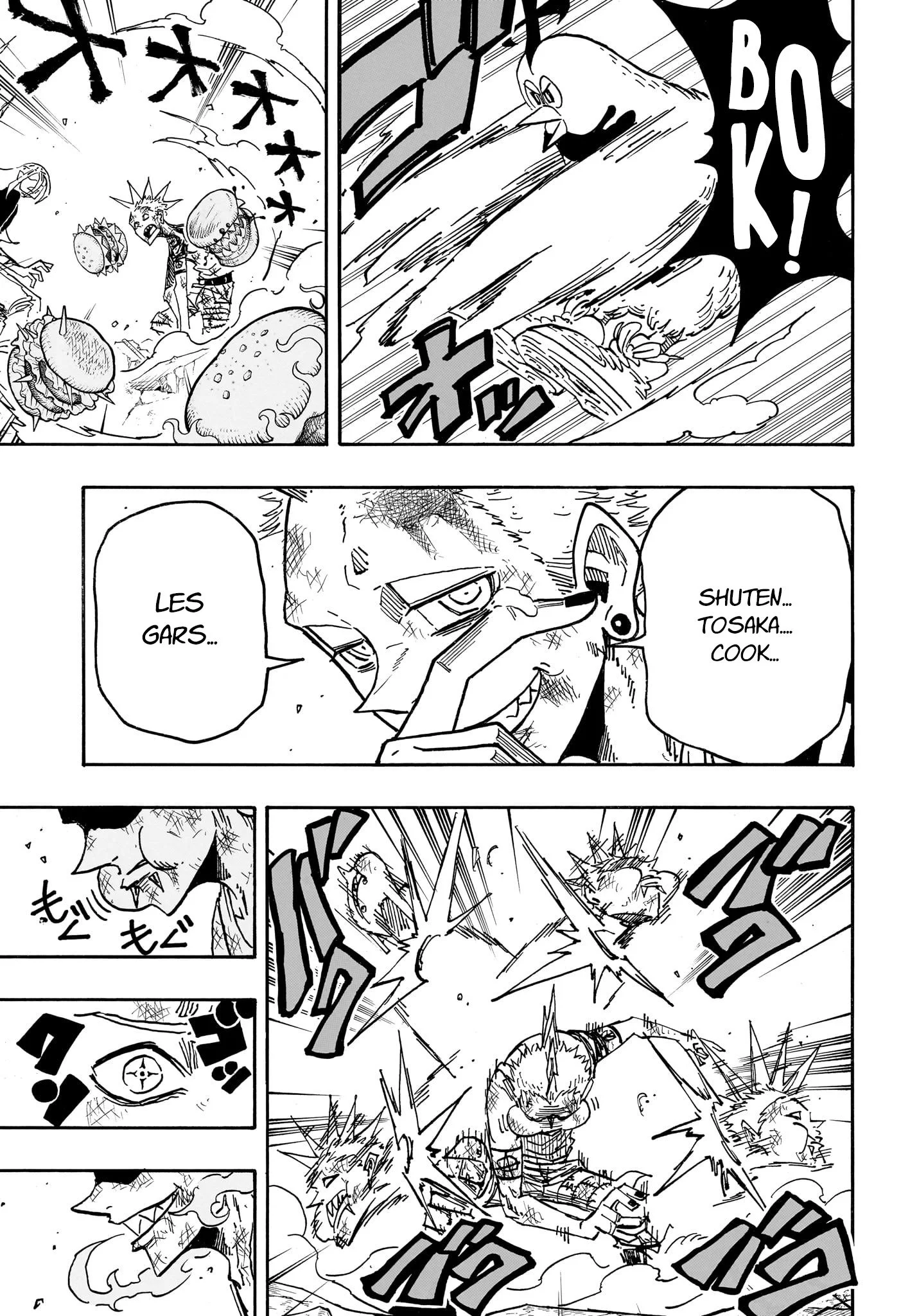 Exorcist no Kiyoshi-kun Chapitre 64 - Page 17