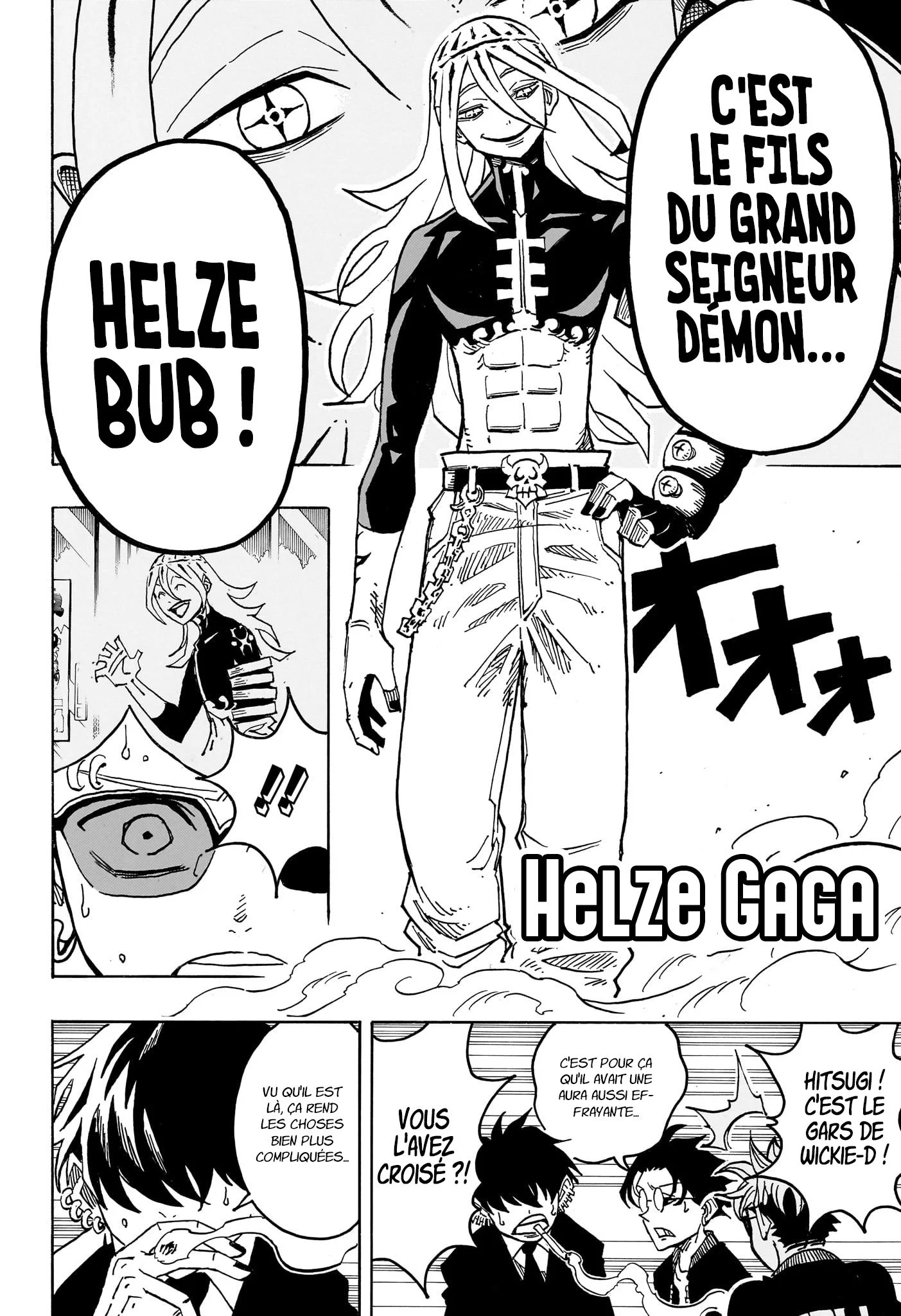 Exorcist no Kiyoshi-kun Chapitre 64 - Page 7