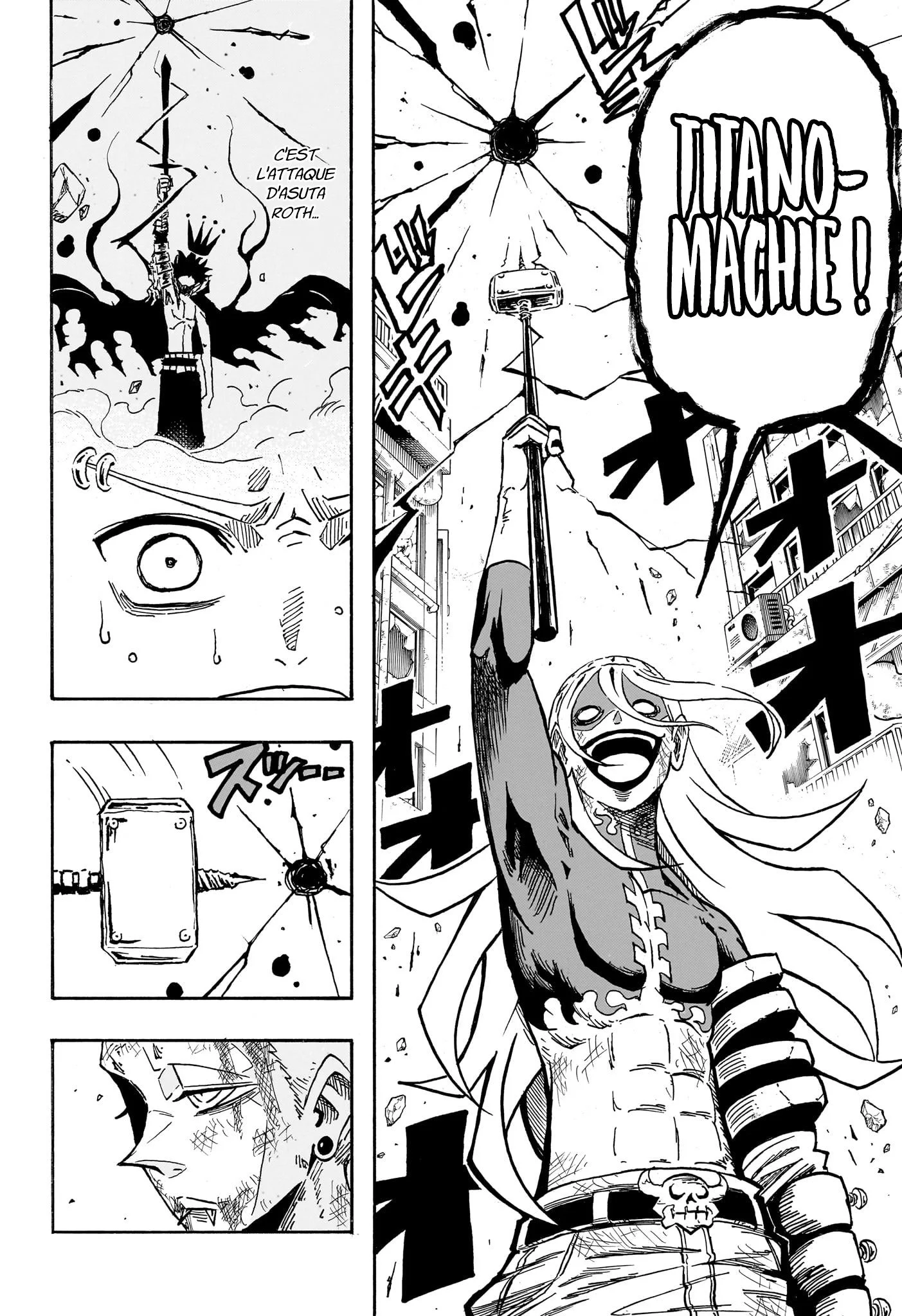 Exorcist no Kiyoshi-kun Chapitre 65 - Page 12
