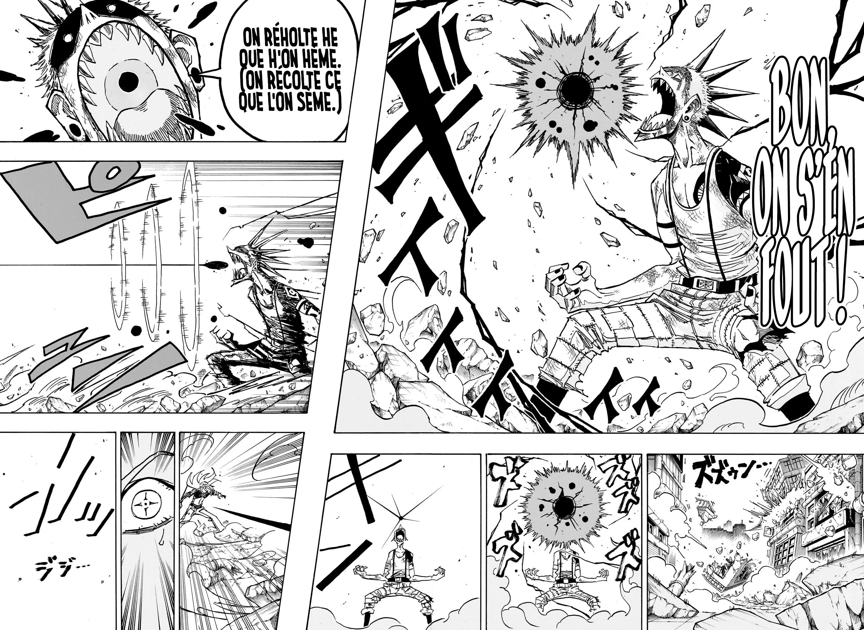 Exorcist no Kiyoshi-kun Chapitre 65 - Page 16