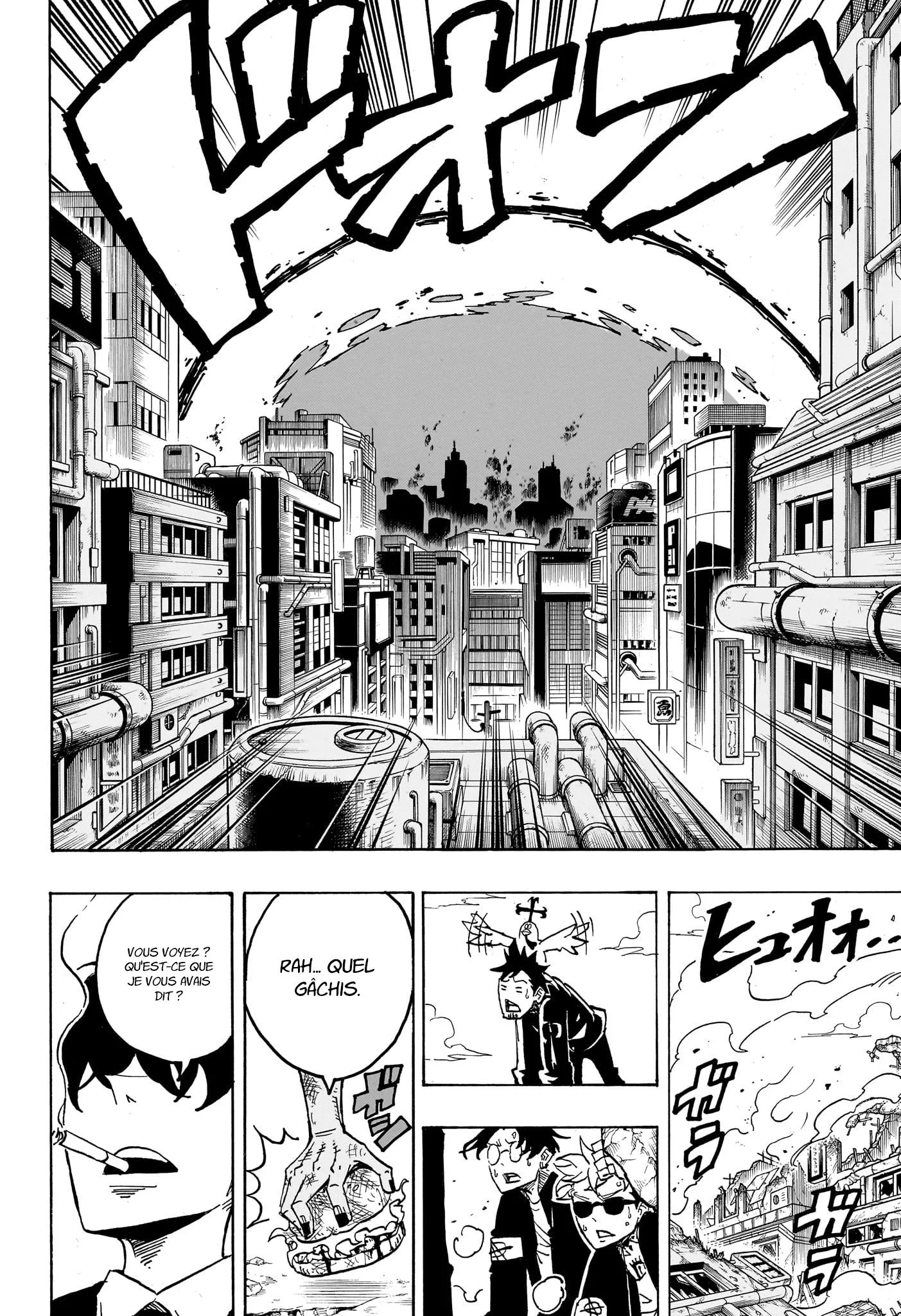 Exorcist no Kiyoshi-kun Chapitre 65 - Page 17