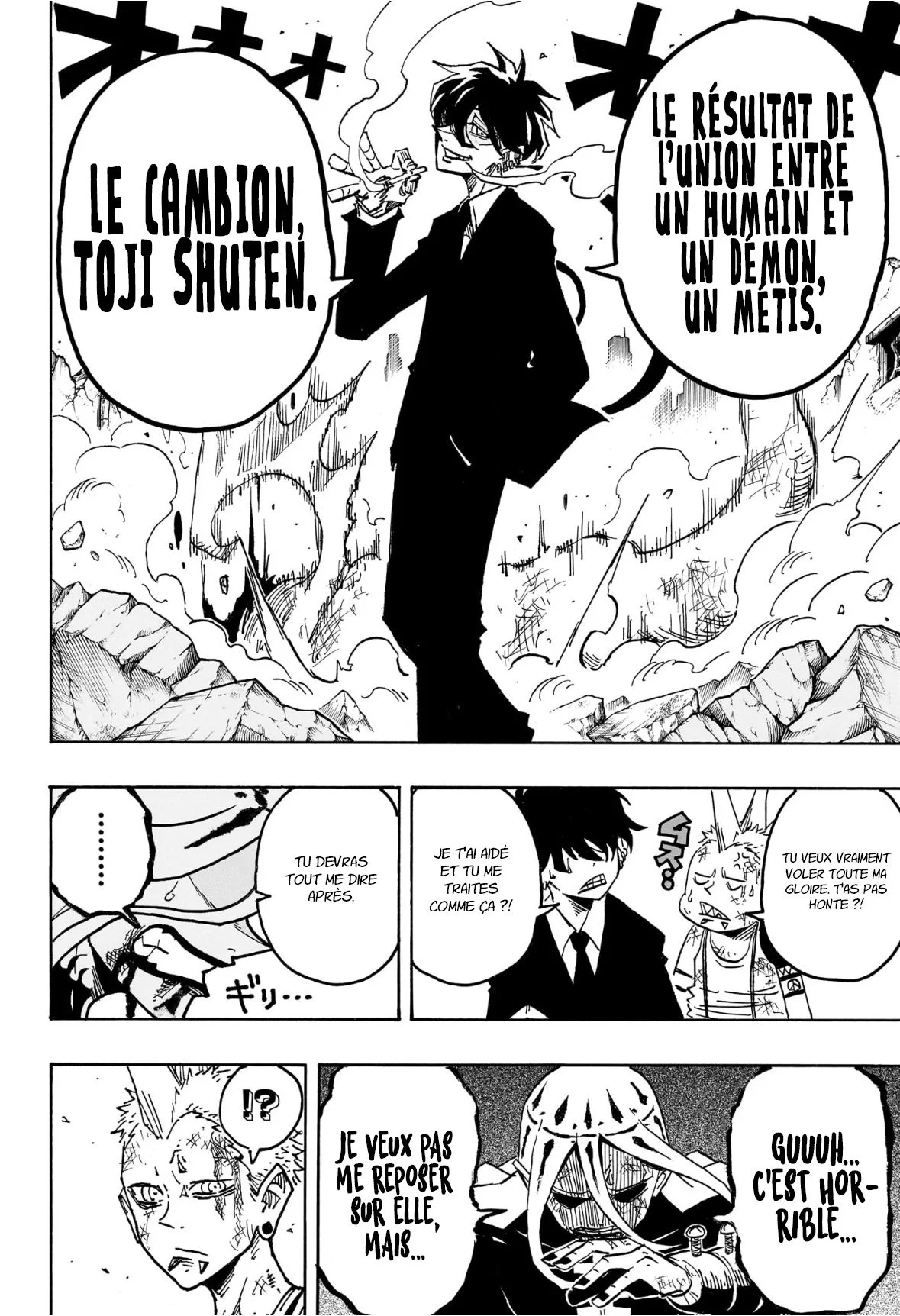 Exorcist no Kiyoshi-kun Chapitre 66 - Page 12