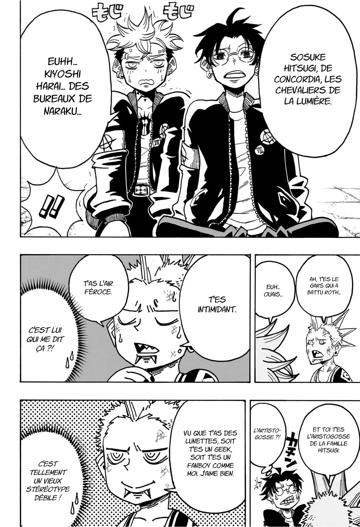 Exorcist no Kiyoshi-kun Chapitre 66 - Page 16