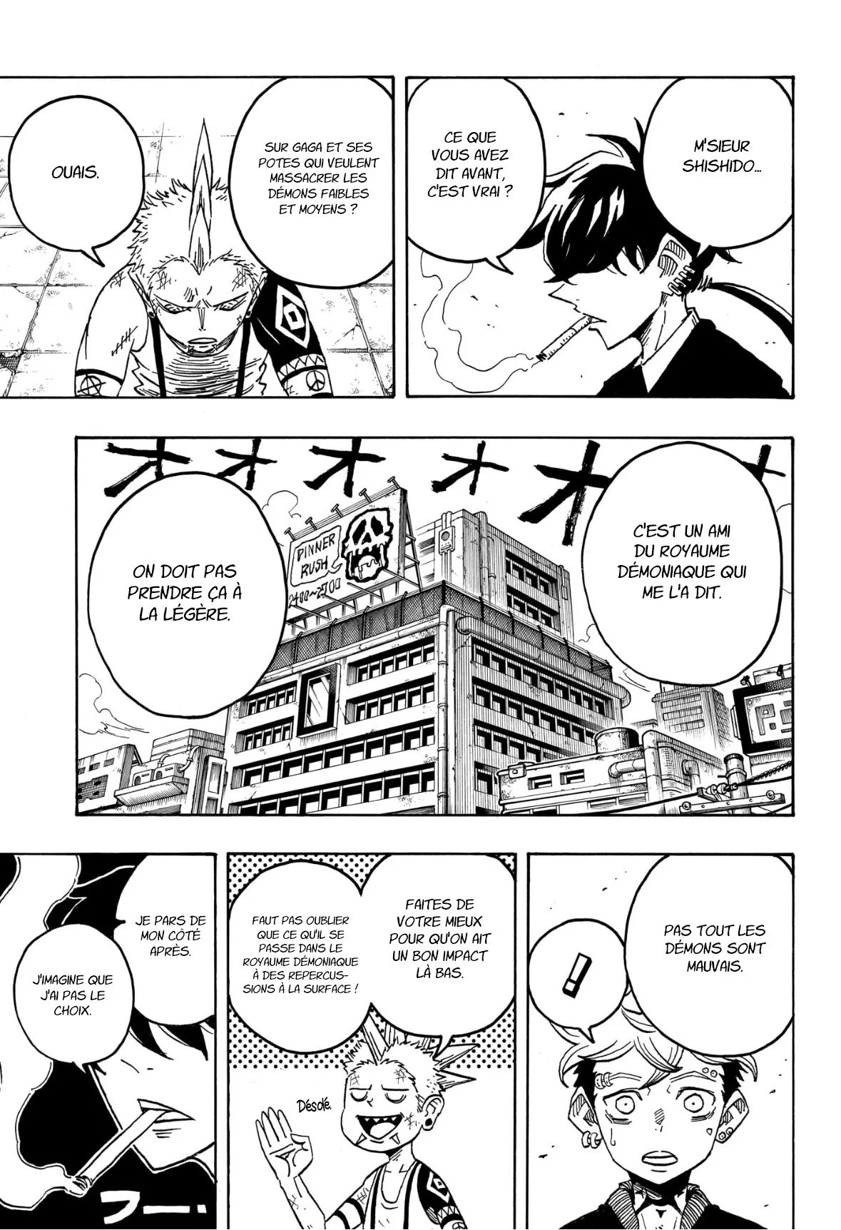 Exorcist no Kiyoshi-kun Chapitre 66 - Page 17