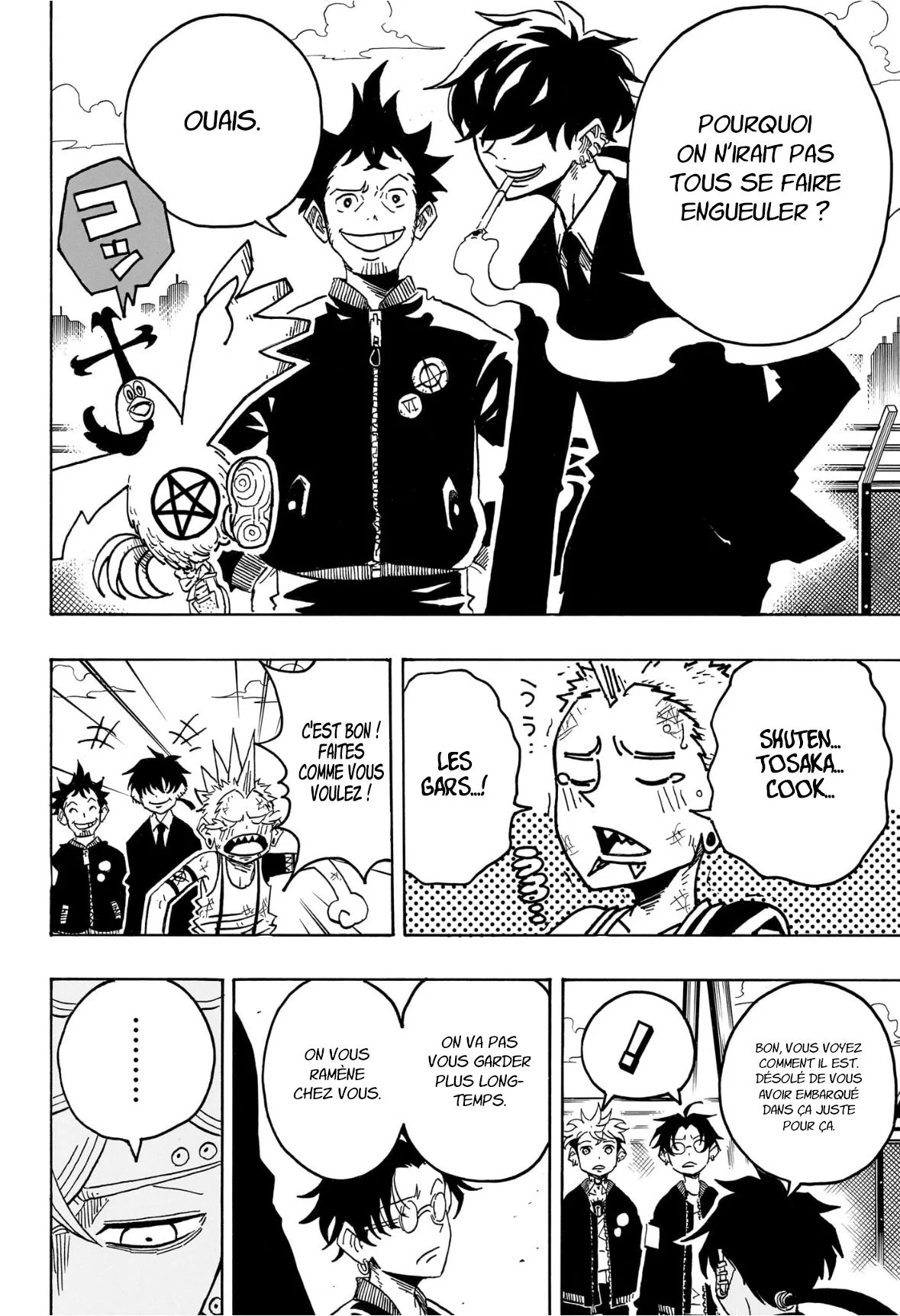Exorcist no Kiyoshi-kun Chapitre 66 - Page 18