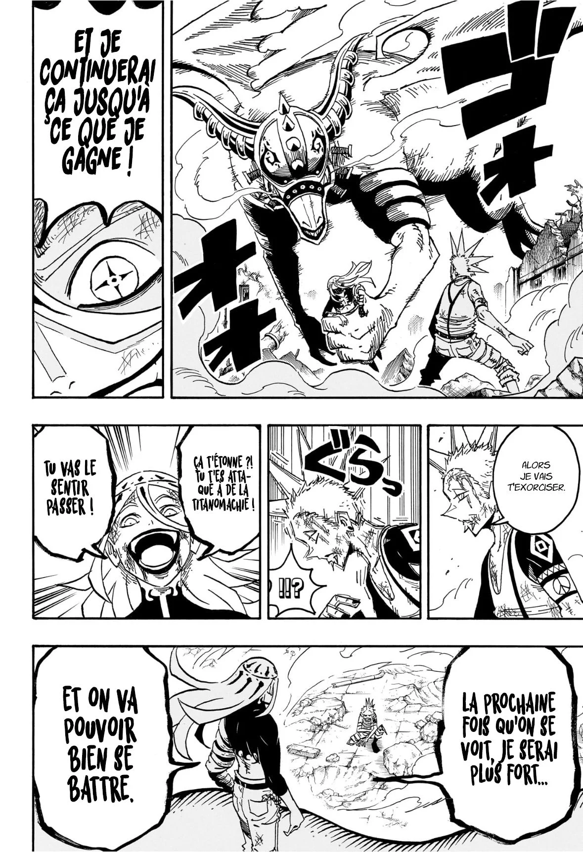 Exorcist no Kiyoshi-kun Chapitre 66 - Page 7