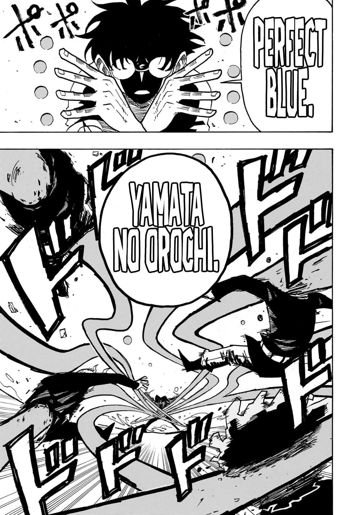 Exorcist no Kiyoshi-kun Chapitre 67 - Page 10