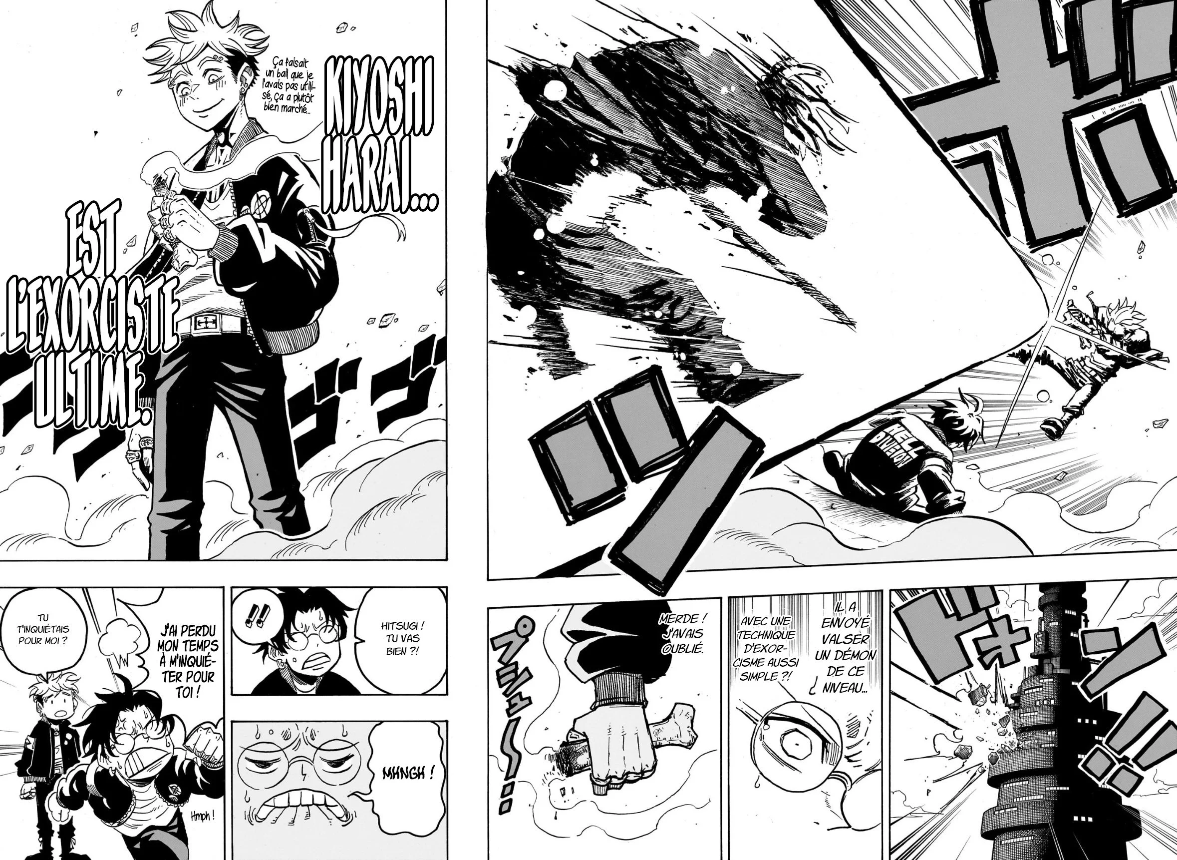 Exorcist no Kiyoshi-kun Chapitre 67 - Page 13