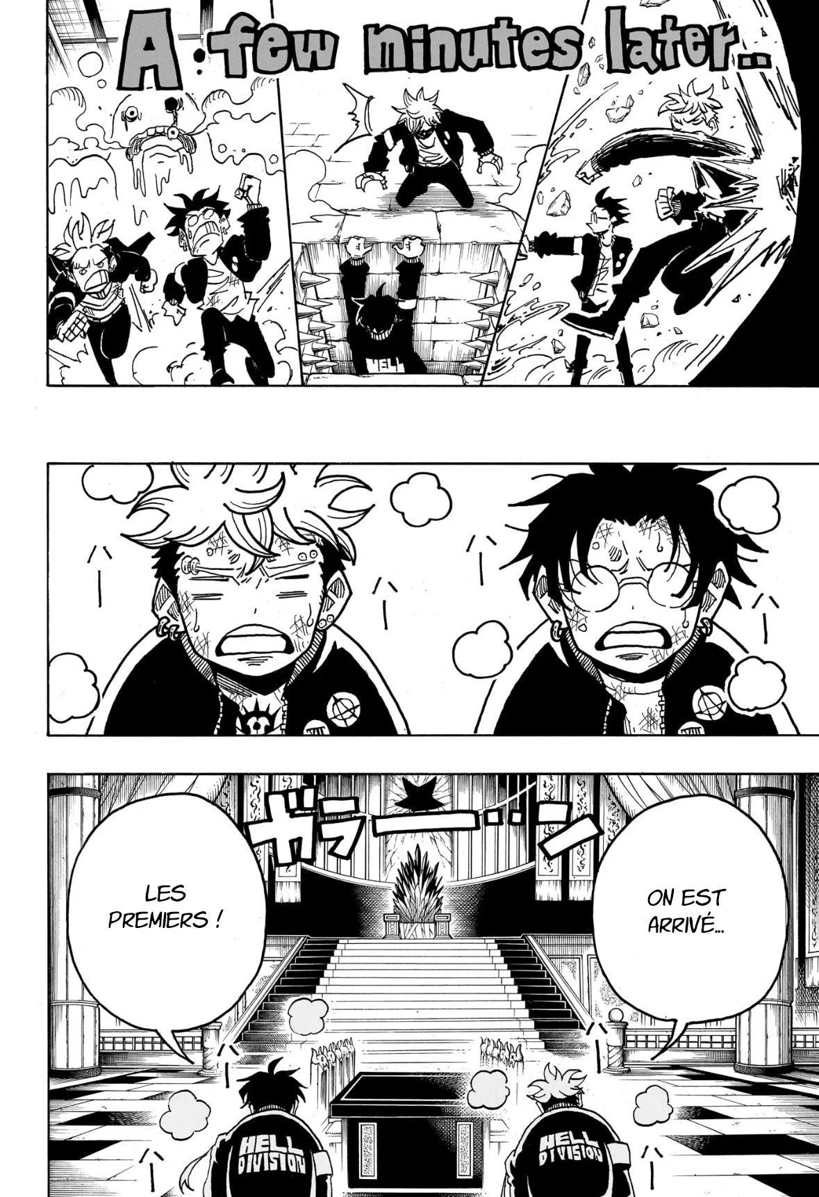 Exorcist no Kiyoshi-kun Chapitre 67 - Page 14