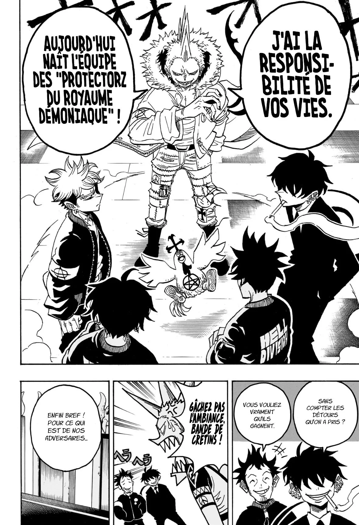 Exorcist no Kiyoshi-kun Chapitre 67 - Page 16