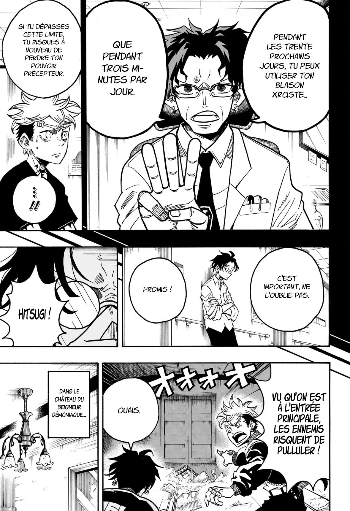 Exorcist no Kiyoshi-kun Chapitre 67 - Page 8