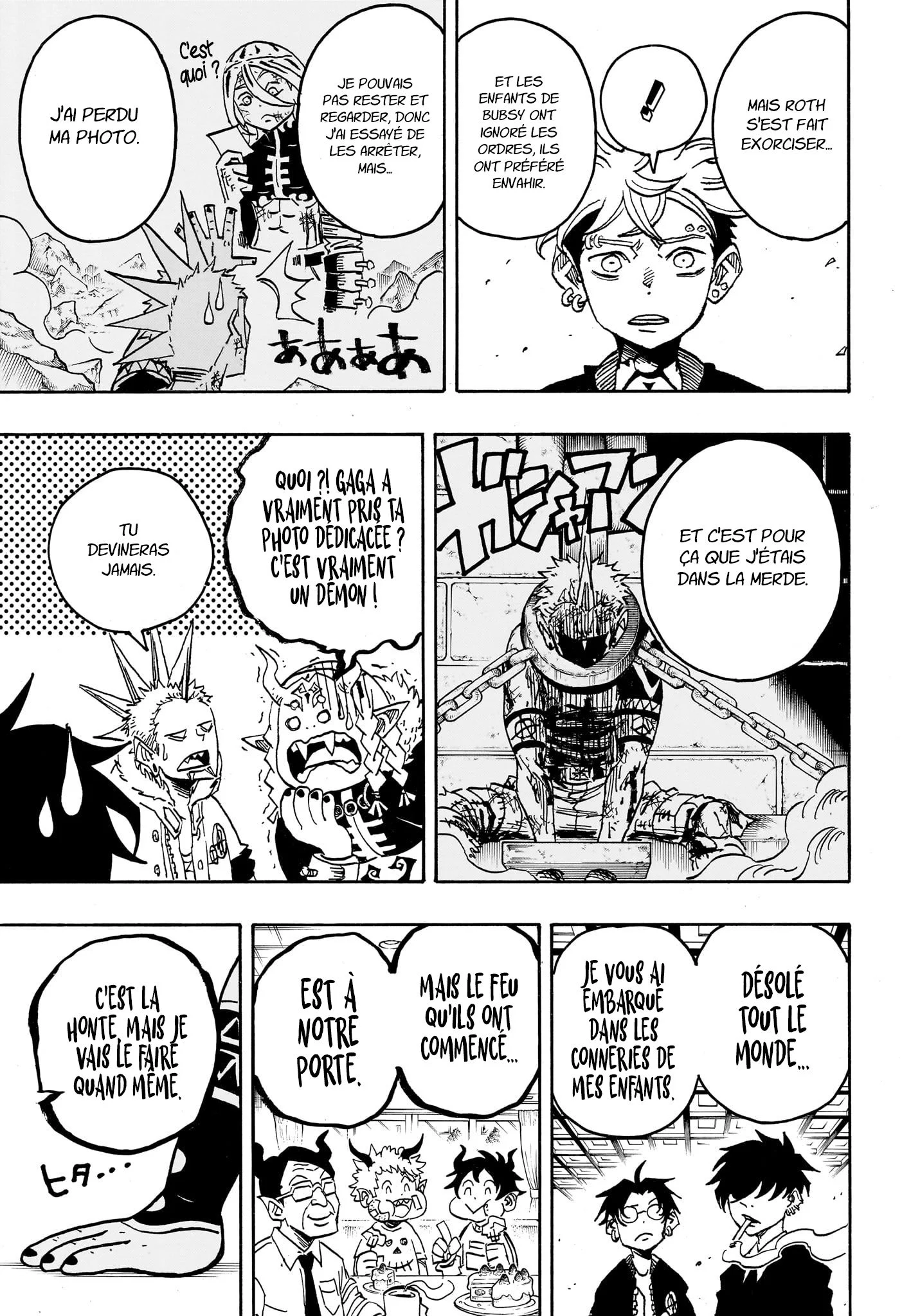 Exorcist no Kiyoshi-kun Chapitre 68 - Page 11