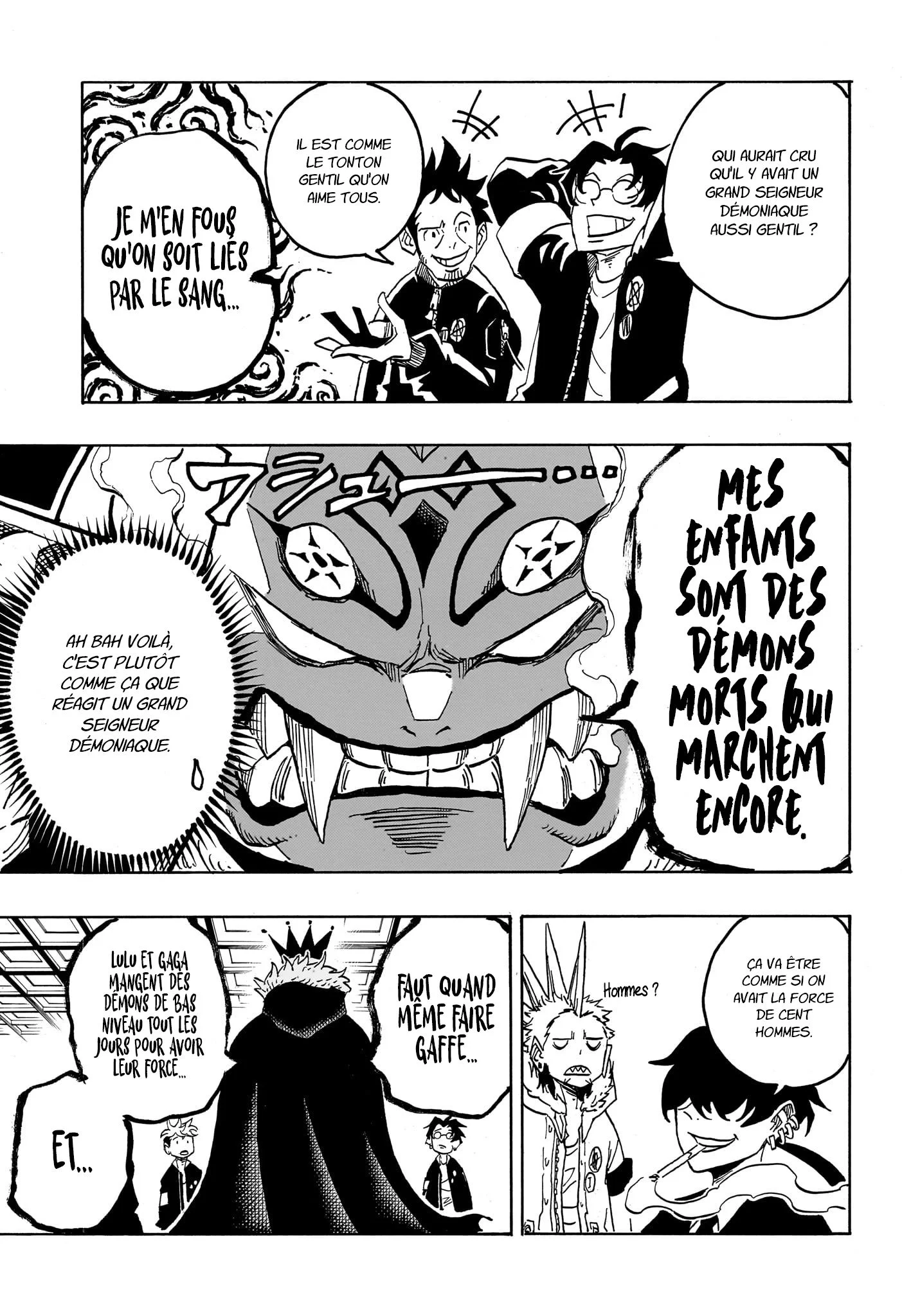 Exorcist no Kiyoshi-kun Chapitre 68 - Page 15