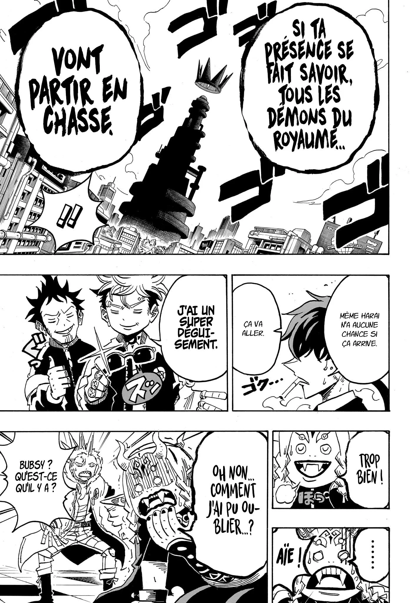 Exorcist no Kiyoshi-kun Chapitre 68 - Page 17