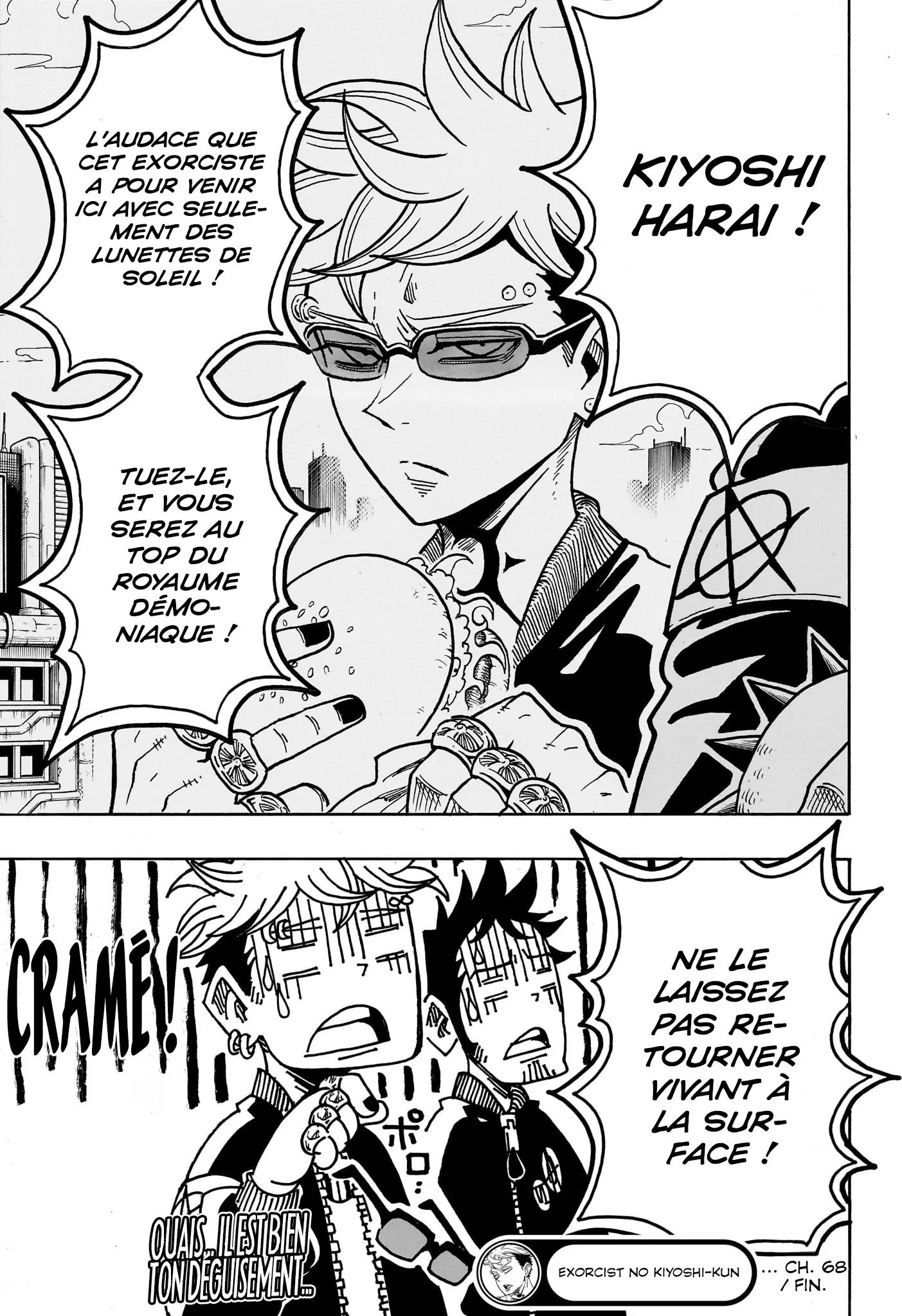 Exorcist no Kiyoshi-kun Chapitre 68 - Page 19