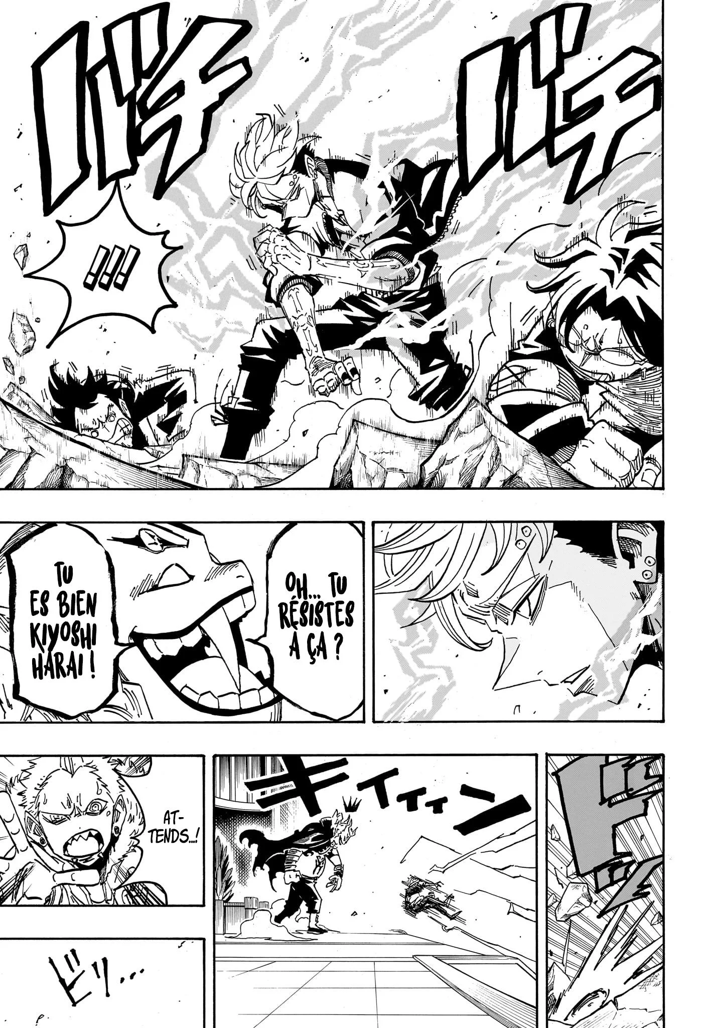 Exorcist no Kiyoshi-kun Chapitre 68 - Page 4