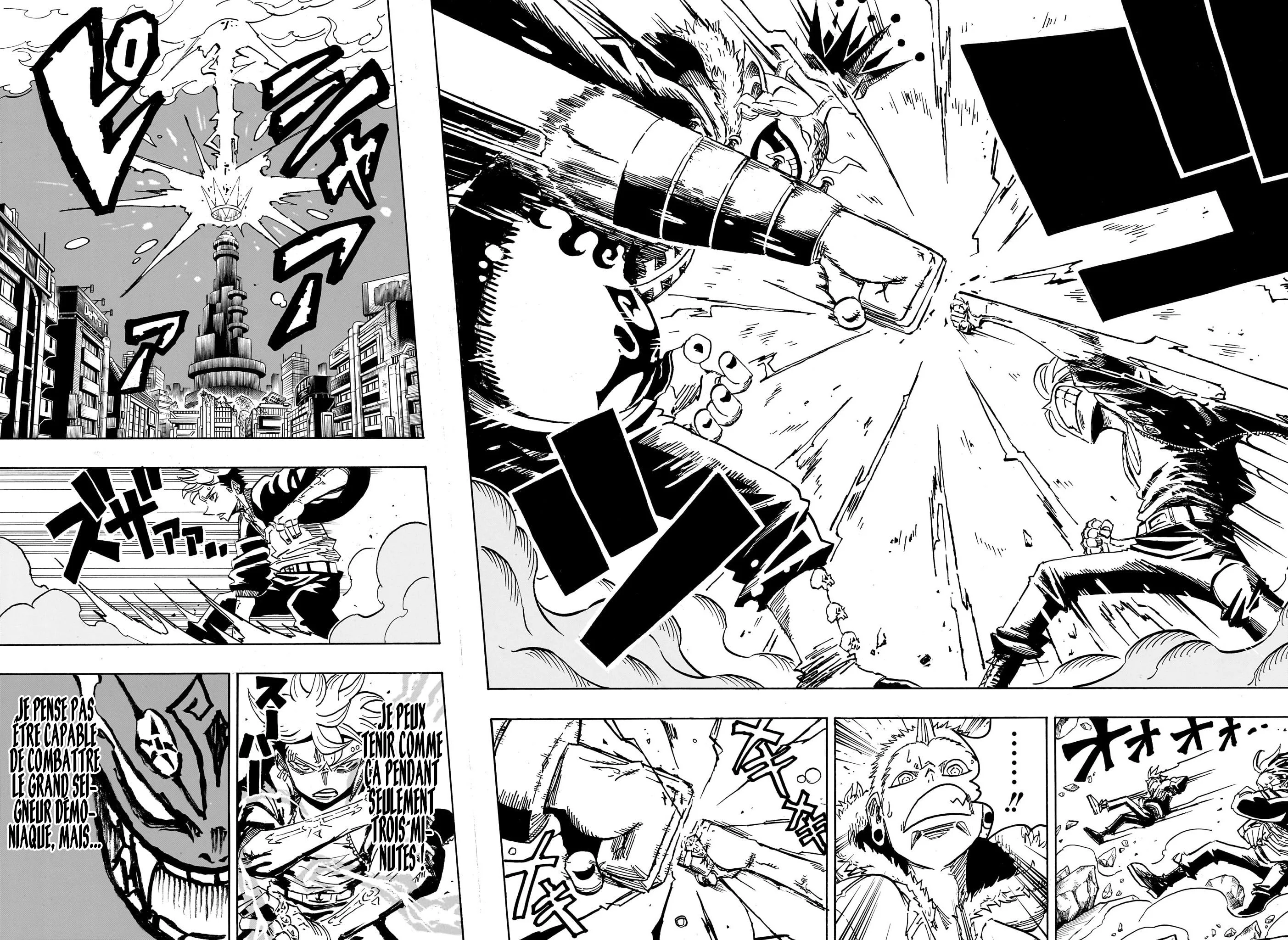 Exorcist no Kiyoshi-kun Chapitre 68 - Page 5